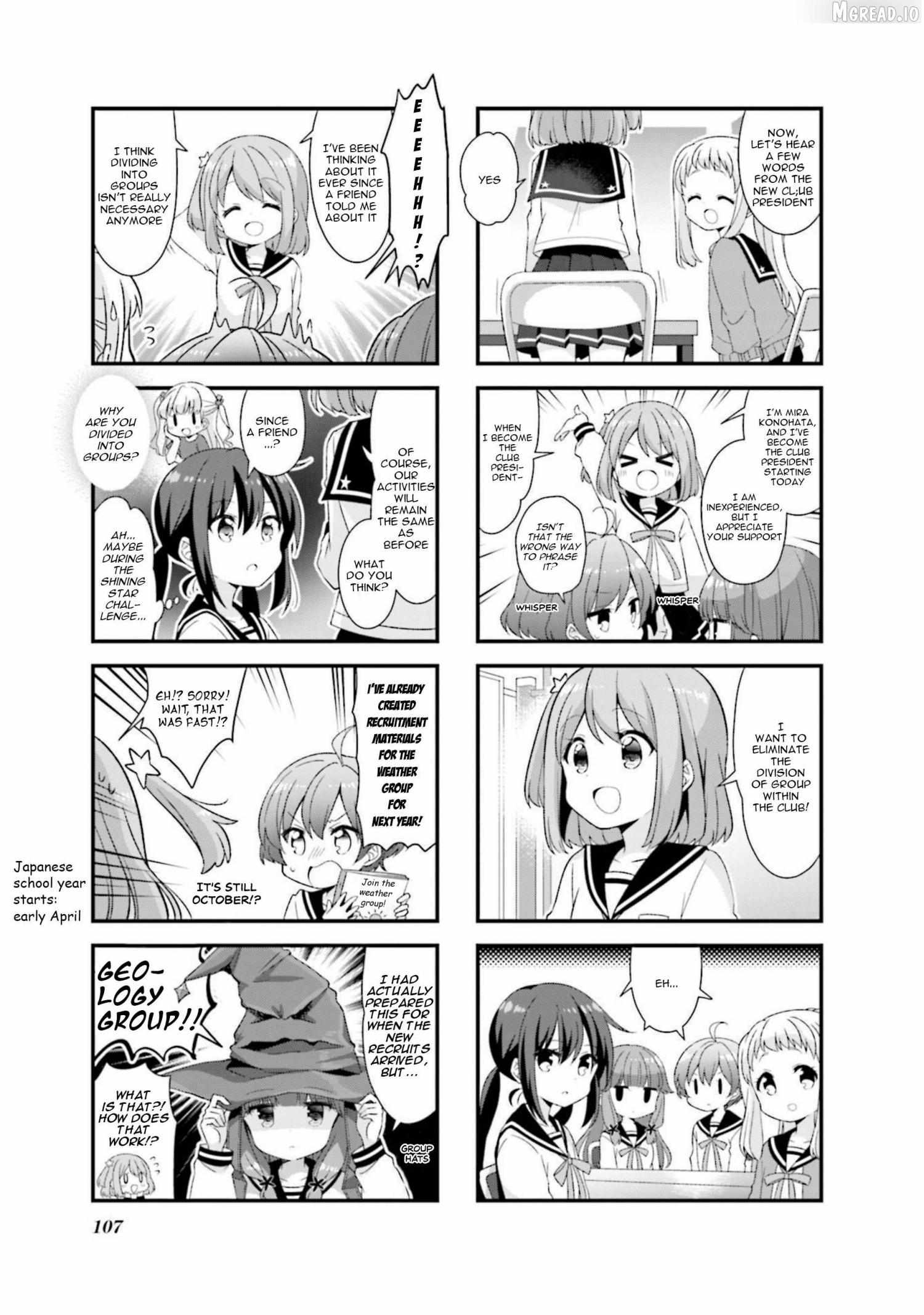Koisuru Asteroid Chapter 50 page 3 - 