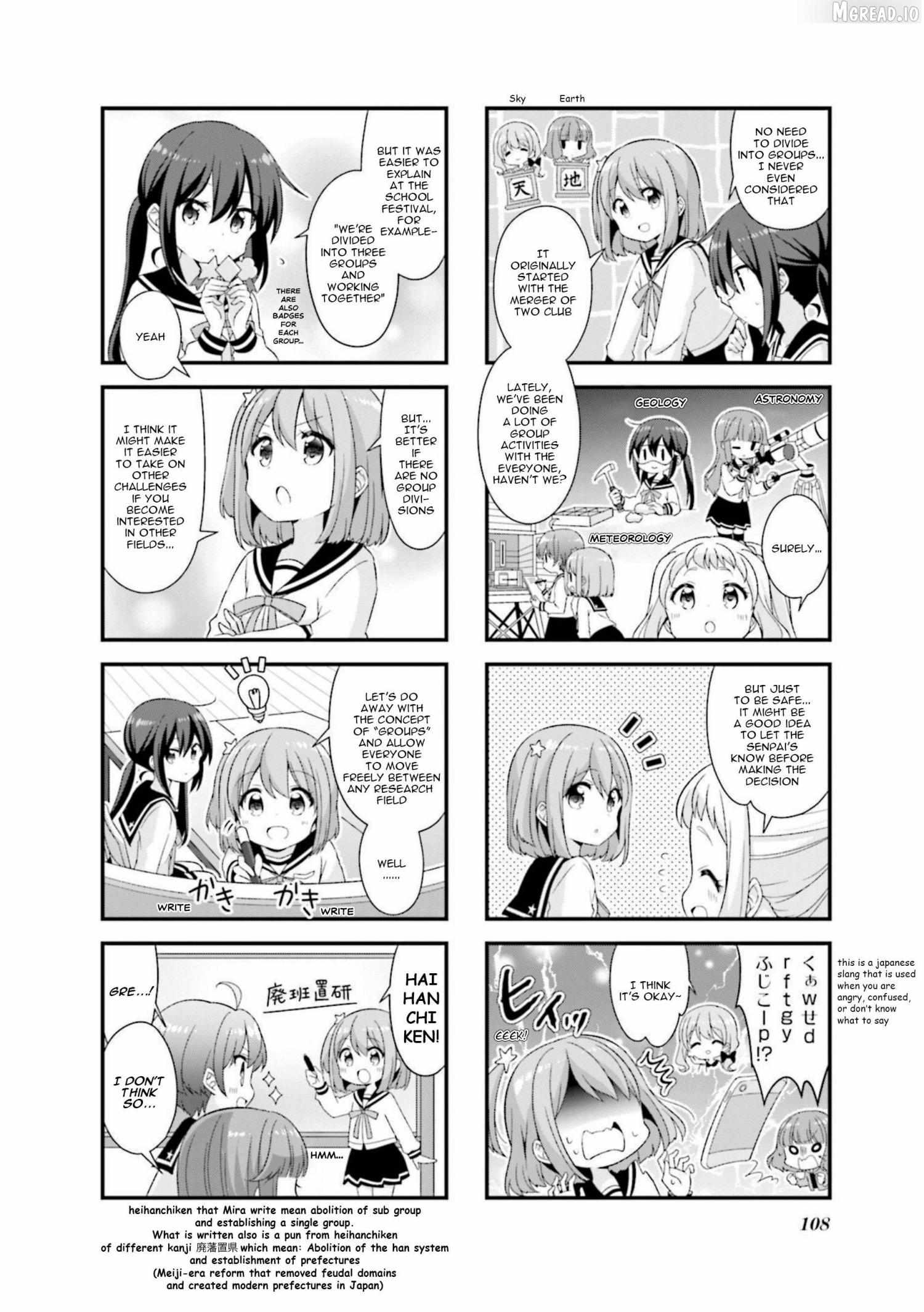 Koisuru Asteroid Chapter 50 page 4 - 