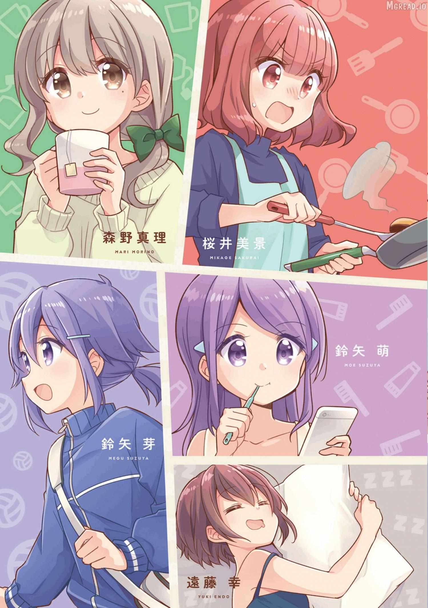 Koisuru Asteroid Chapter 51 page 2 - 