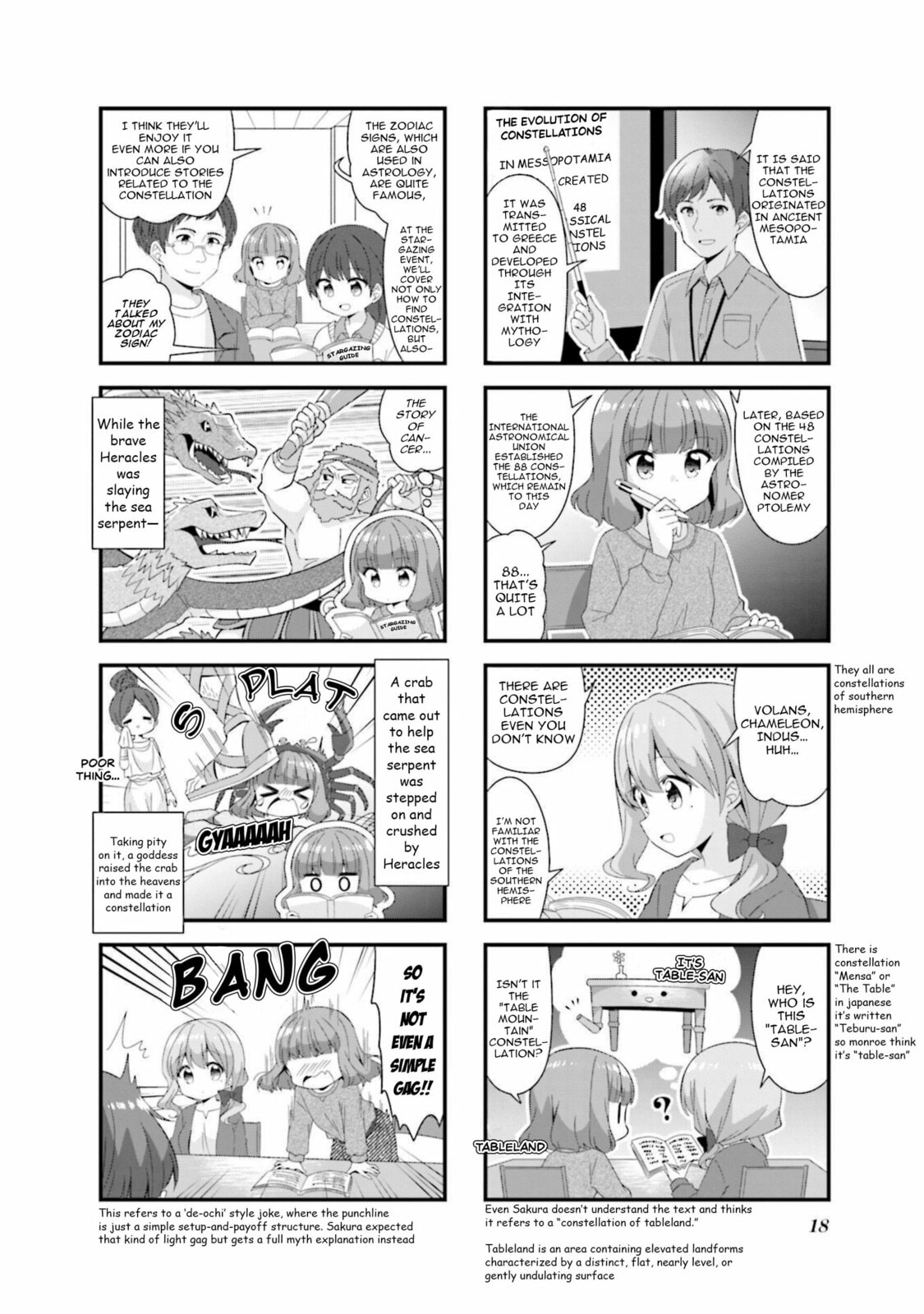 Koisuru Asteroid Chapter 52 page 4 - 