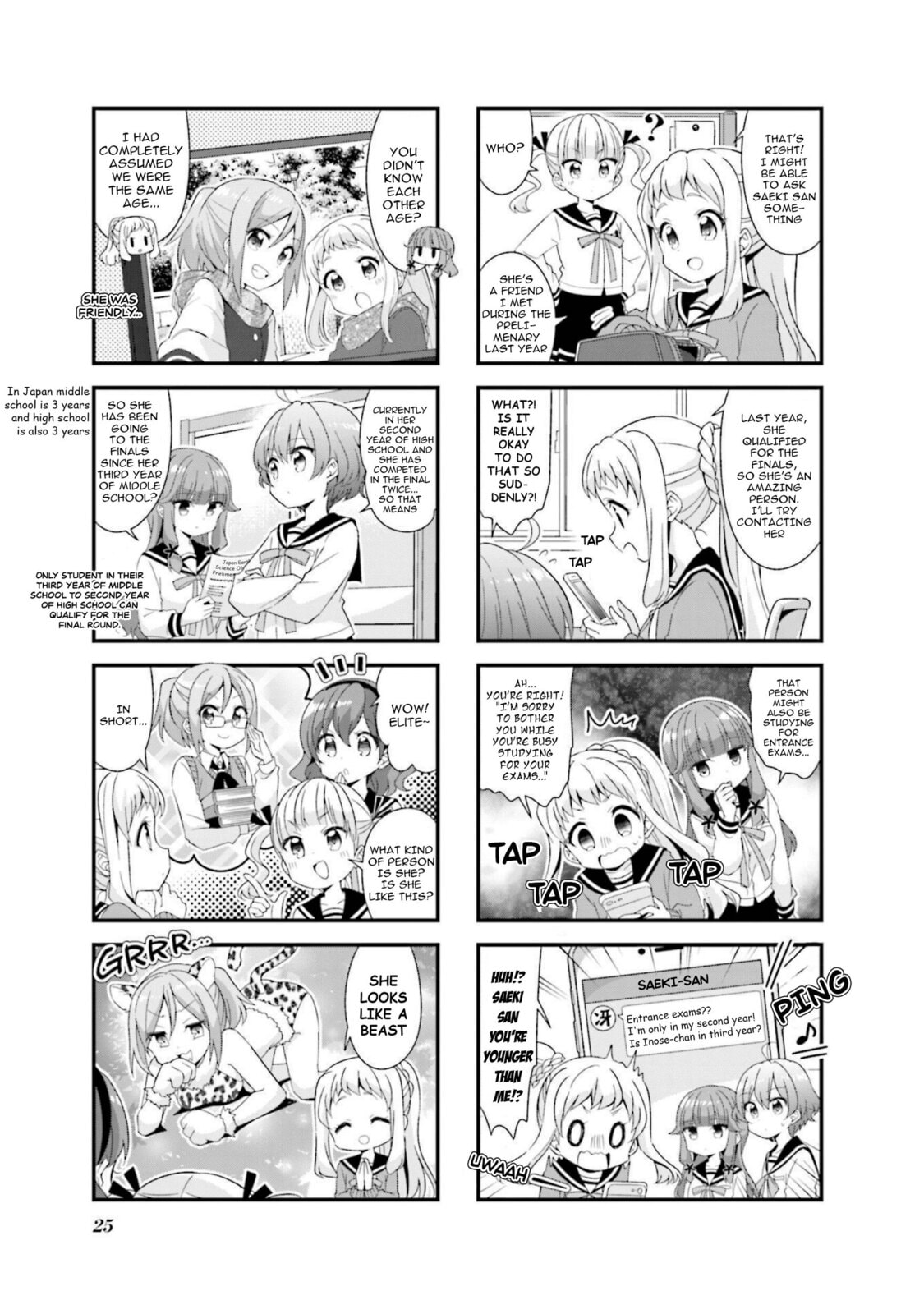 Koisuru Asteroid Chapter 53 page 3 - 