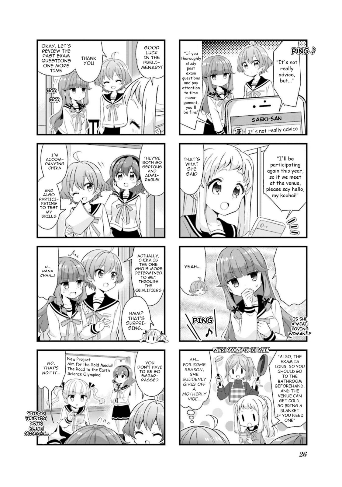 Koisuru Asteroid Chapter 53 page 4 - 