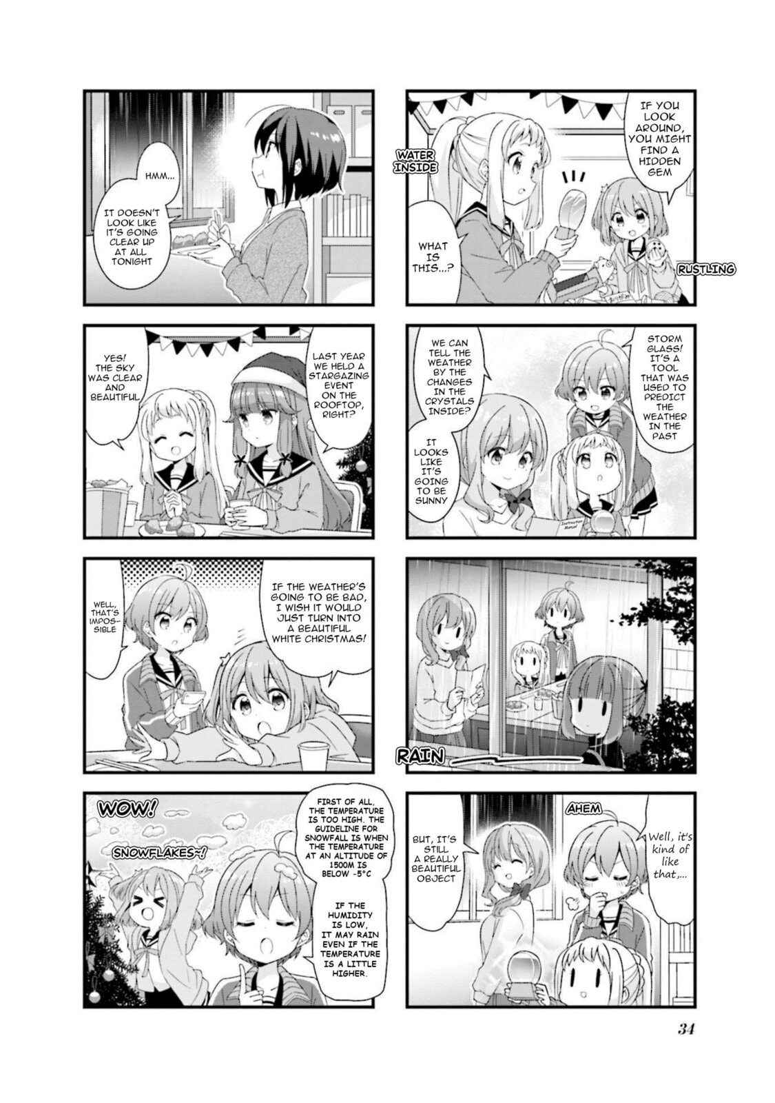 Koisuru Asteroid Chapter 54 page 4 - 