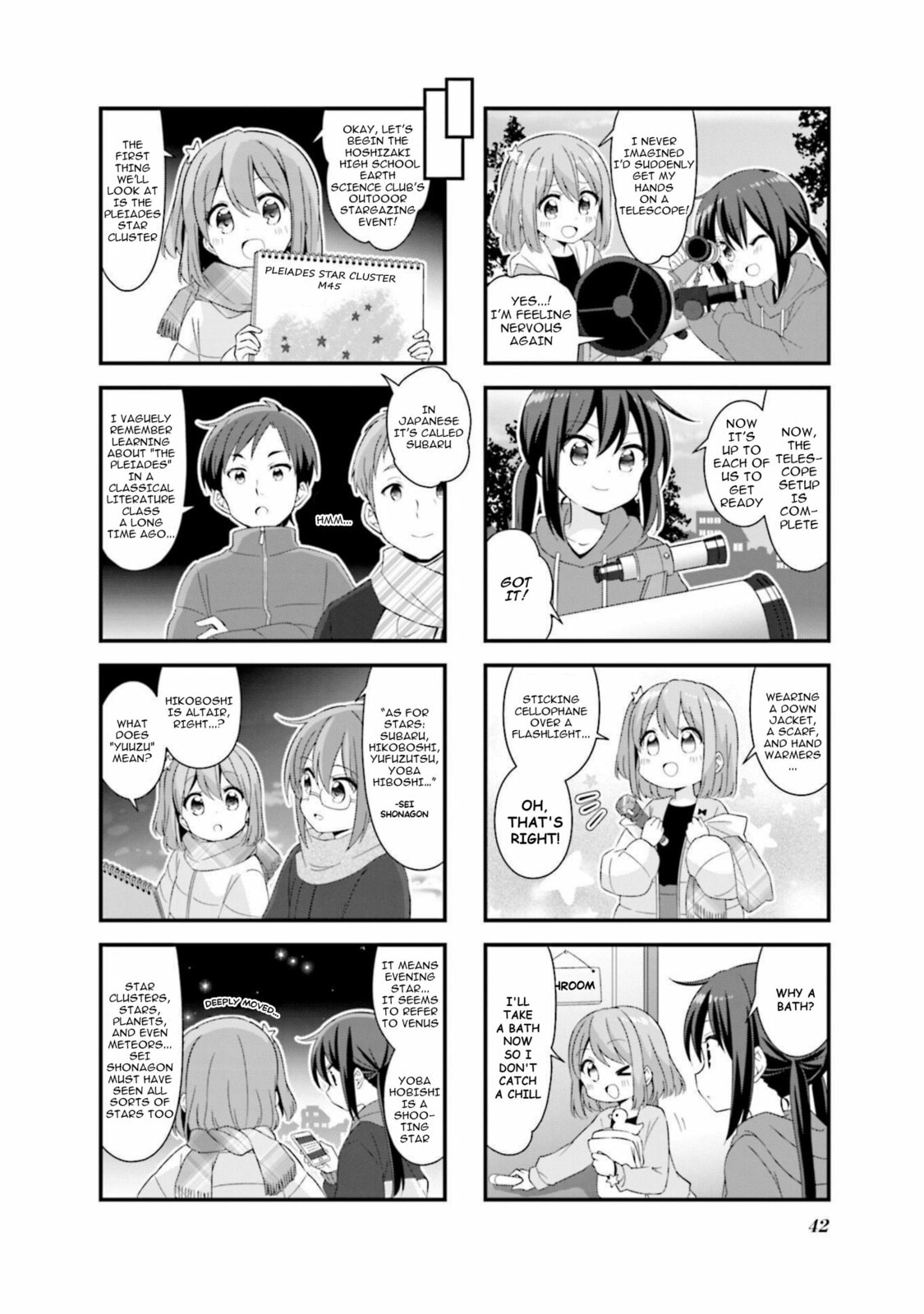 Koisuru Asteroid Chapter 55 page 4 - 