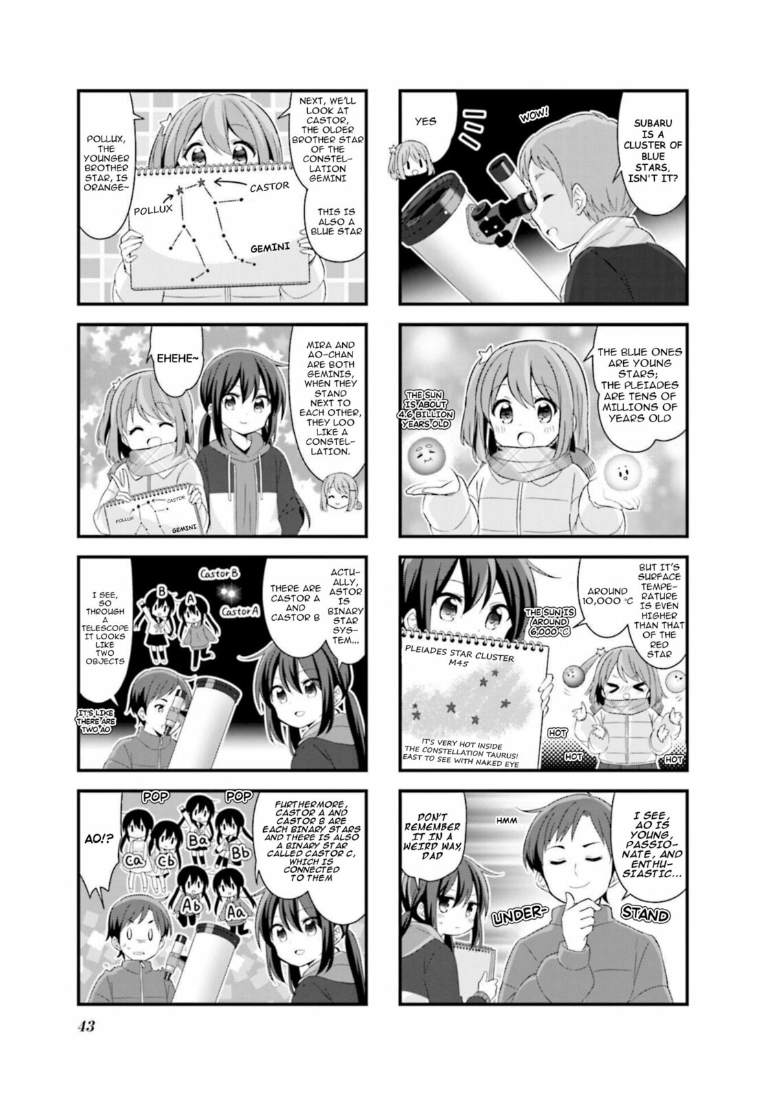 Koisuru Asteroid Chapter 55 page 5 - 