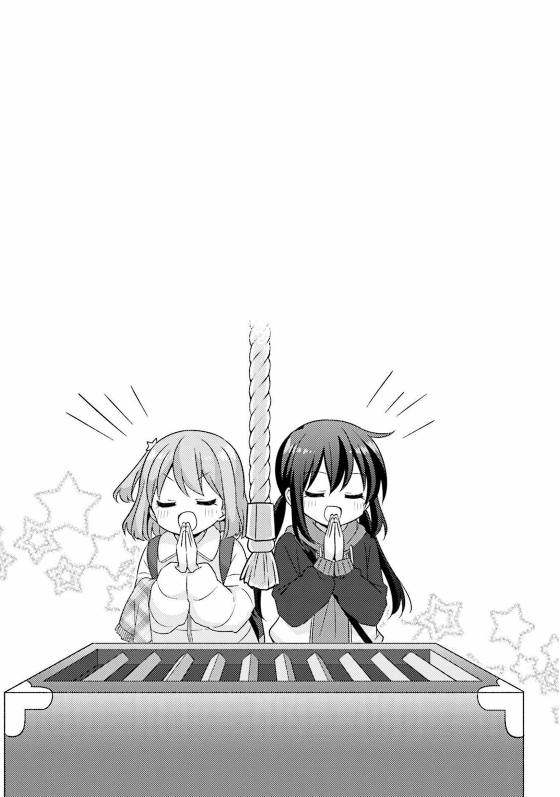 Koisuru Asteroid Chapter 55 page 9 - 