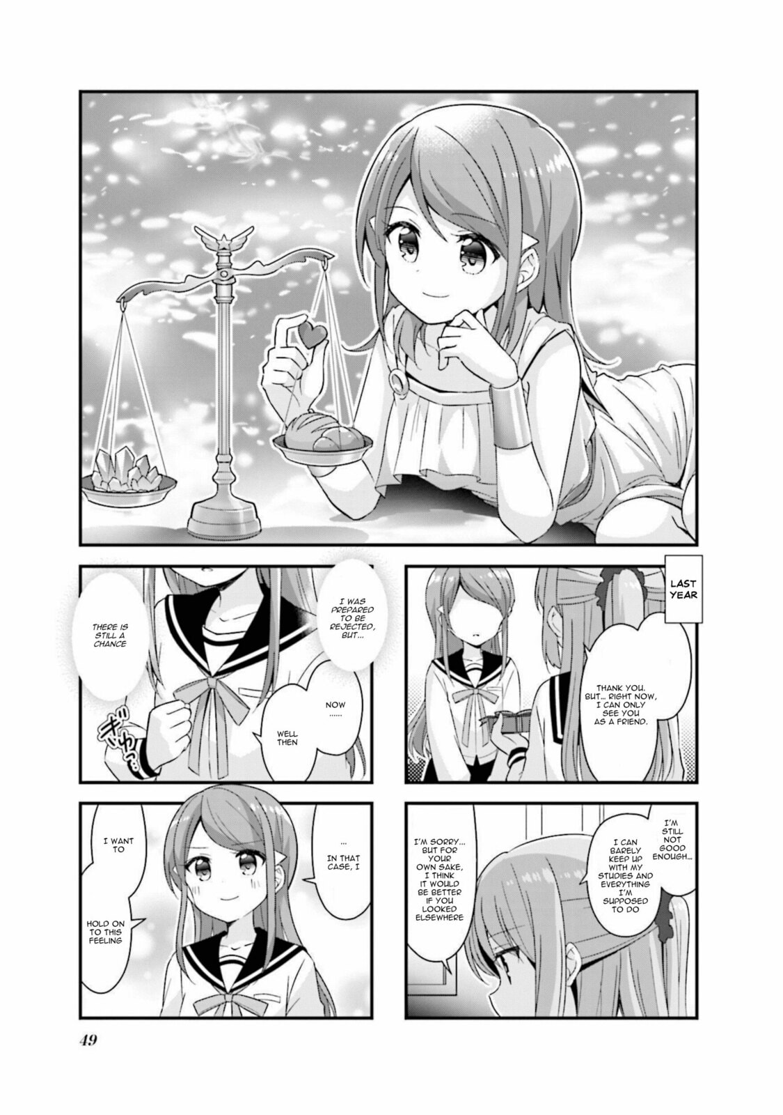 Koisuru Asteroid Chapter 56 page 2 - 
