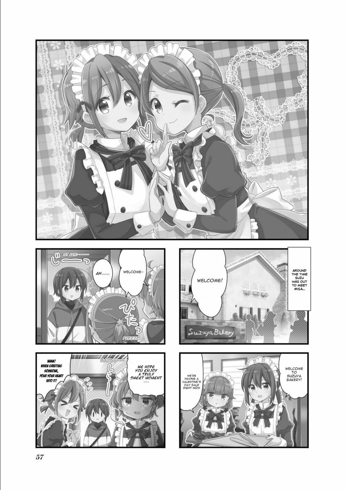 Koisuru Asteroid Chapter 57 page 1 - 