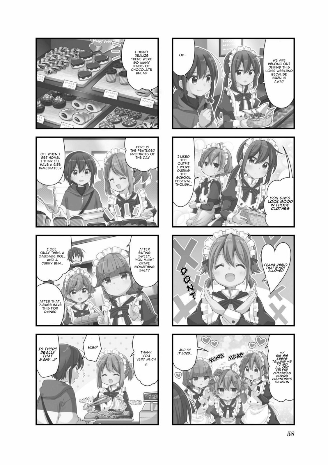 Koisuru Asteroid Chapter 57 page 2 - 