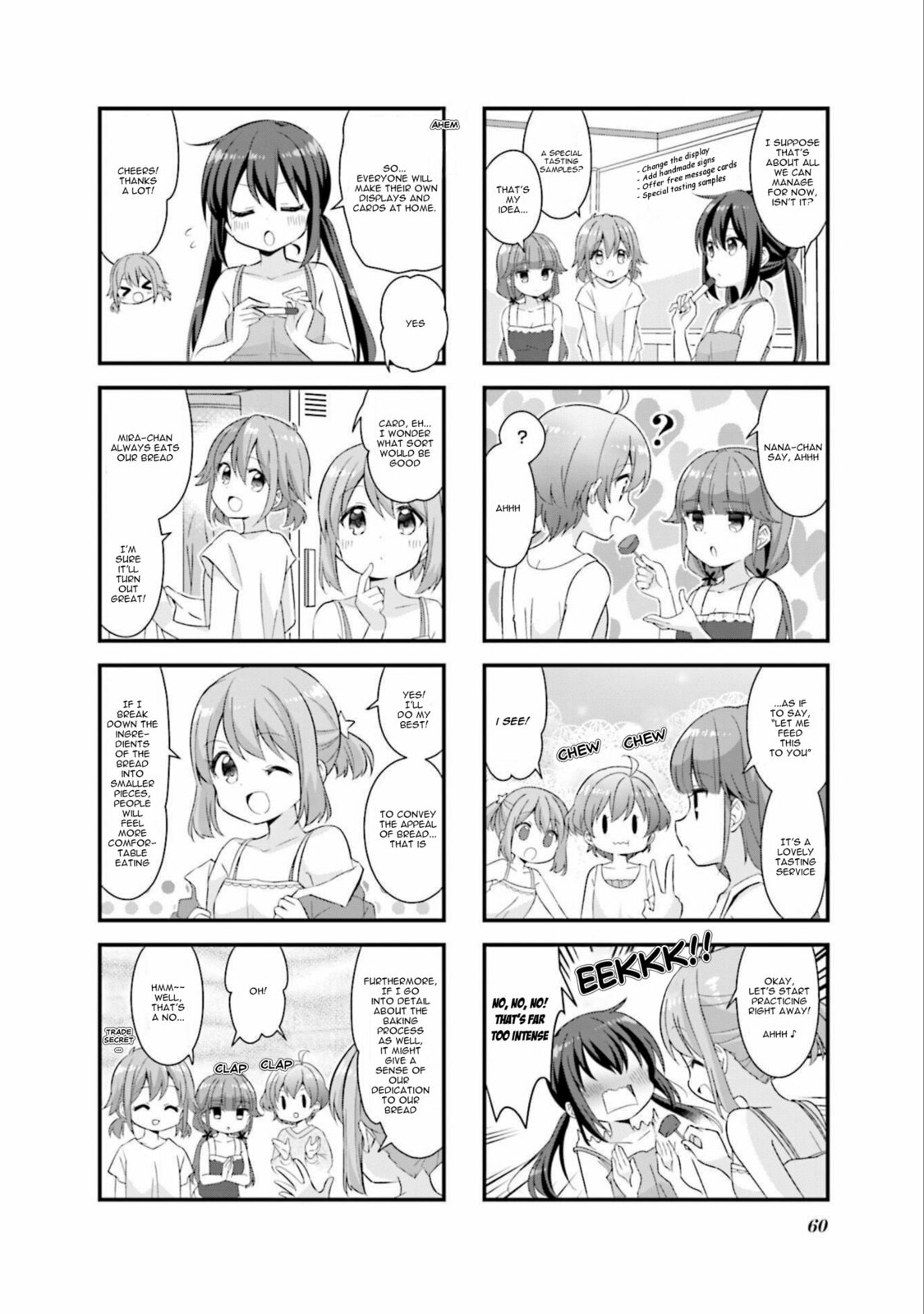 Koisuru Asteroid Chapter 57 page 4 - 