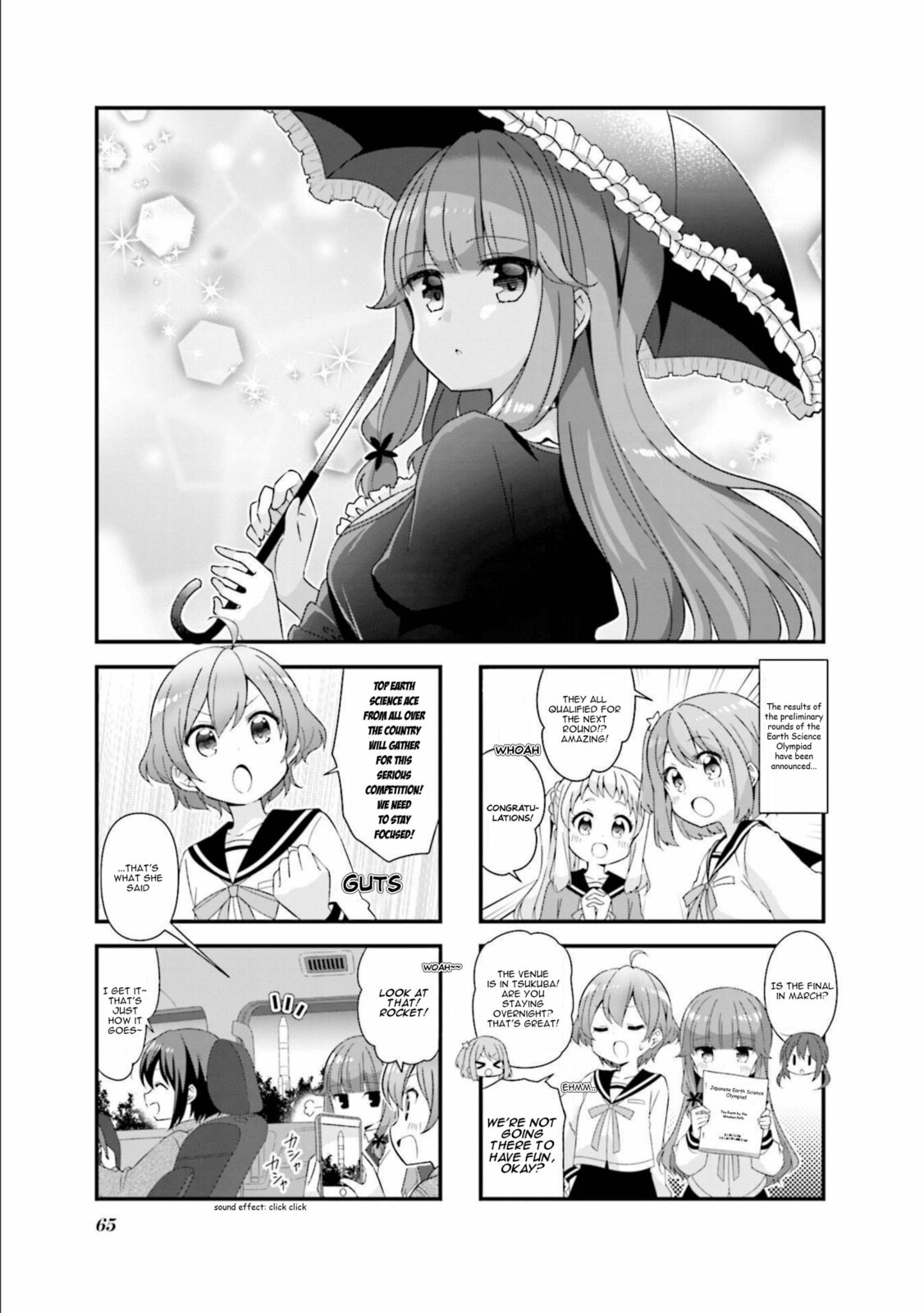Koisuru Asteroid Chapter 58 page 1 - 