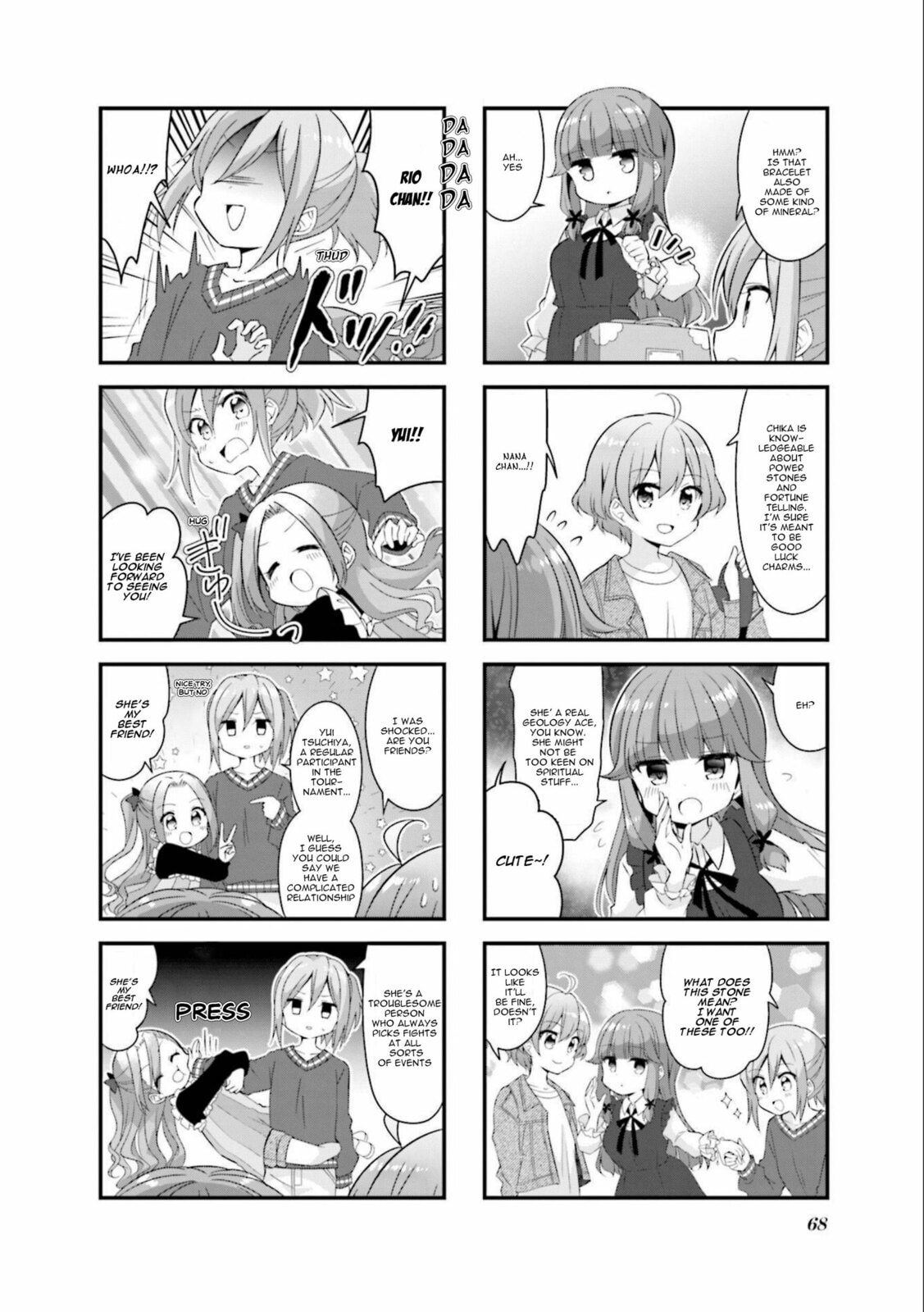 Koisuru Asteroid Chapter 58 page 4 - 