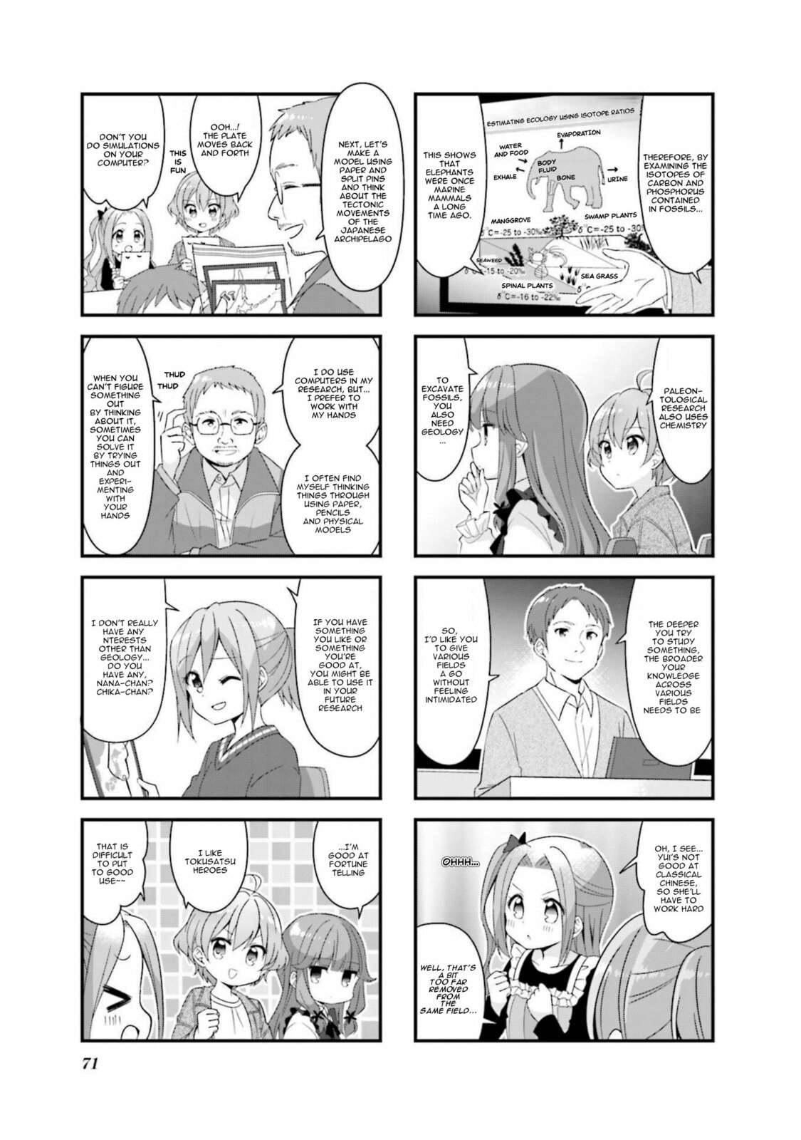 Koisuru Asteroid Chapter 58 page 7 - 