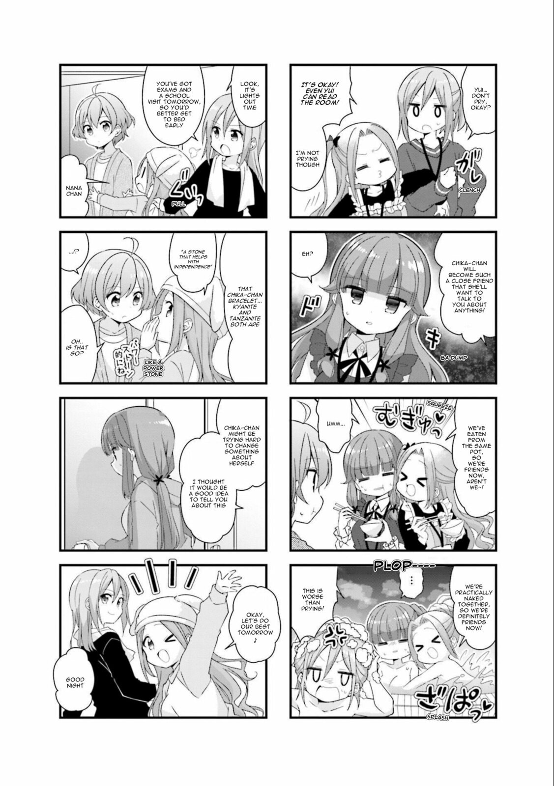 Koisuru Asteroid Chapter 59 page 2 - 
