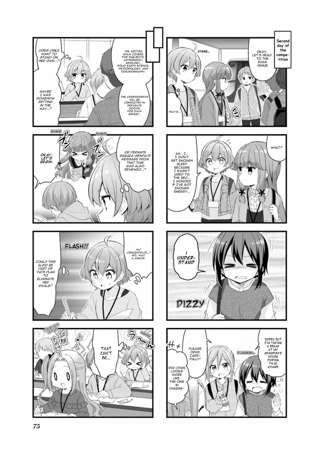Koisuru Asteroid Chapter 59 page 3 - 