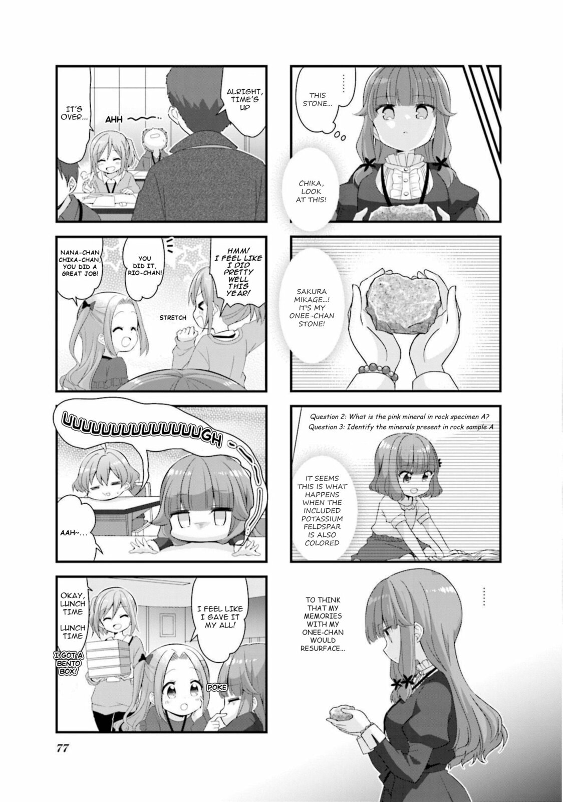 Koisuru Asteroid Chapter 59 page 5 - 