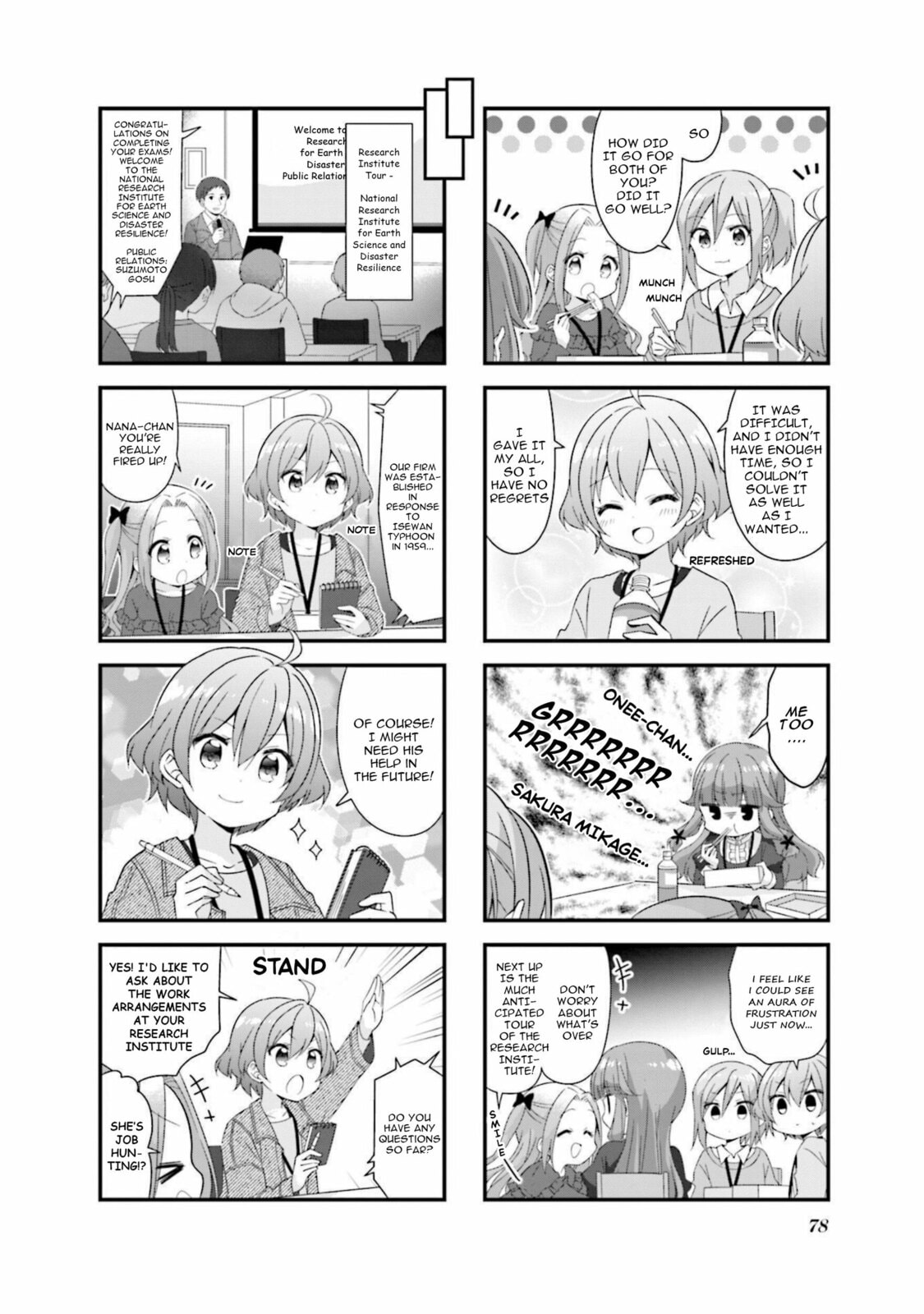 Koisuru Asteroid Chapter 59 page 6 - 