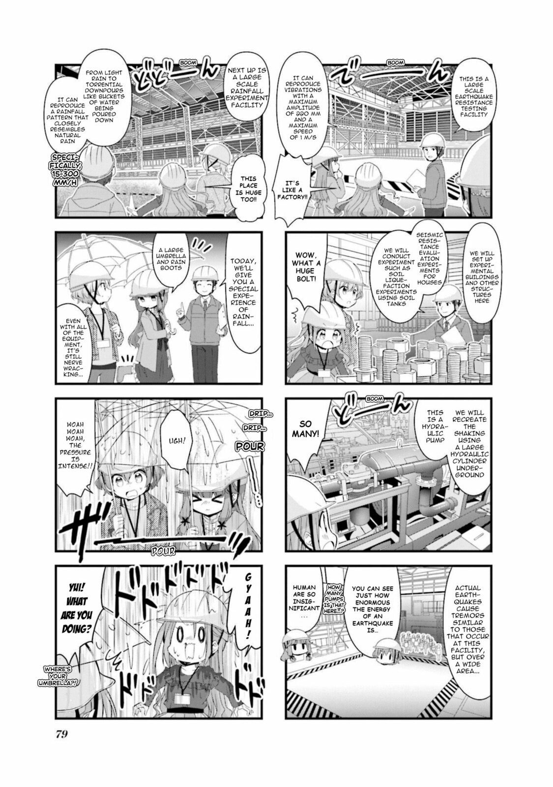 Koisuru Asteroid Chapter 59 page 7 - 