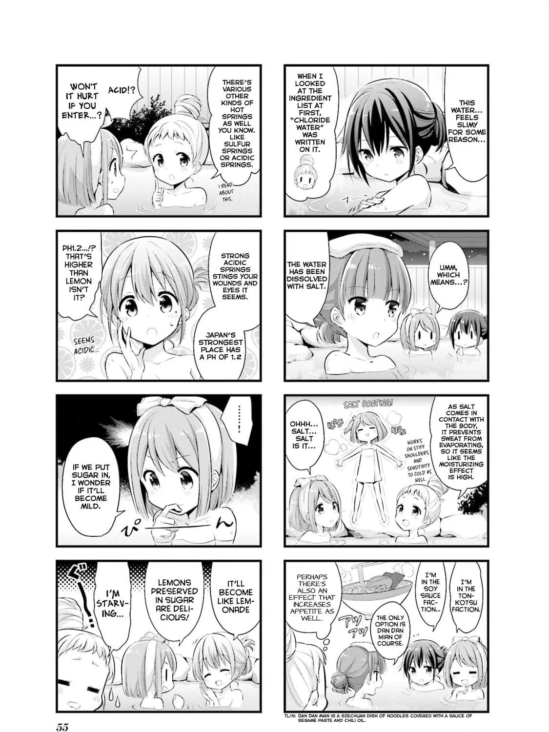 Koisuru Asteroid Chapter 6 page 11 - 