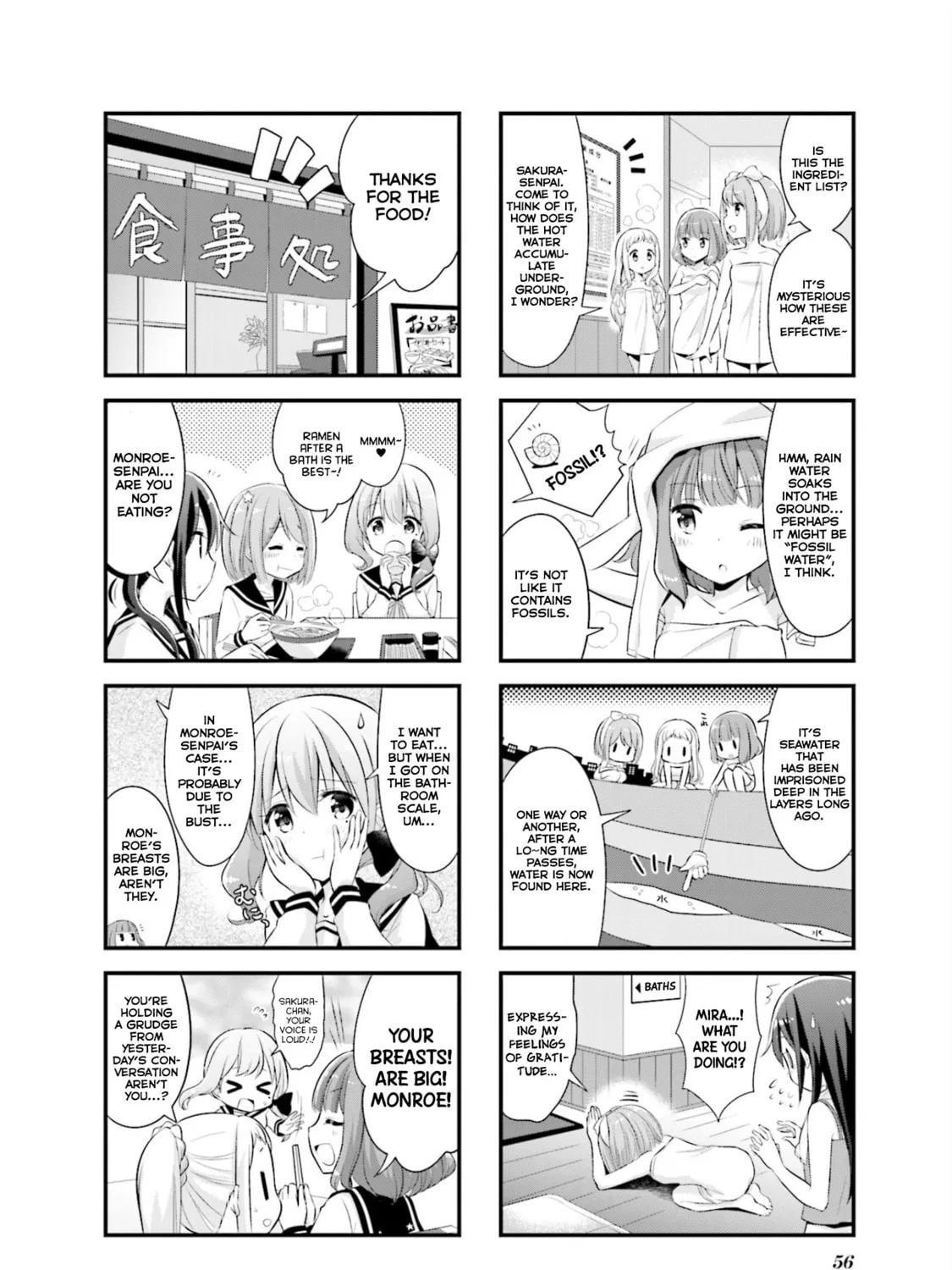 Koisuru Asteroid Chapter 6 page 13 - 