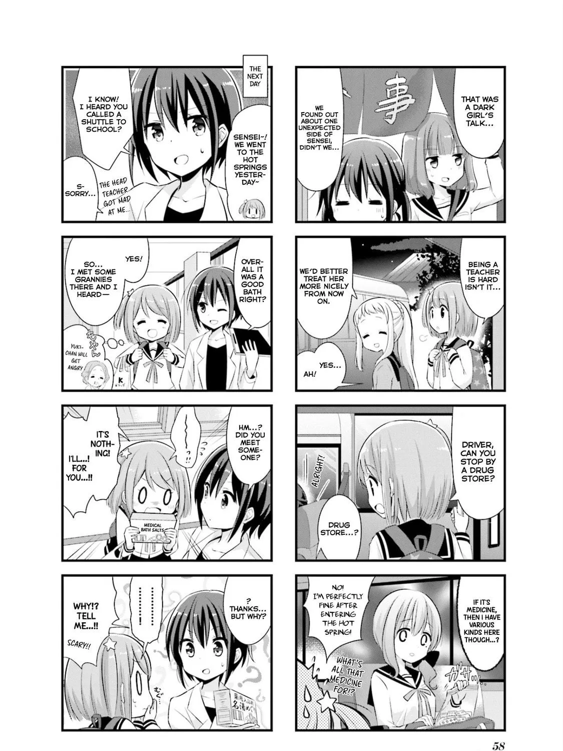 Koisuru Asteroid Chapter 6 page 17 - 