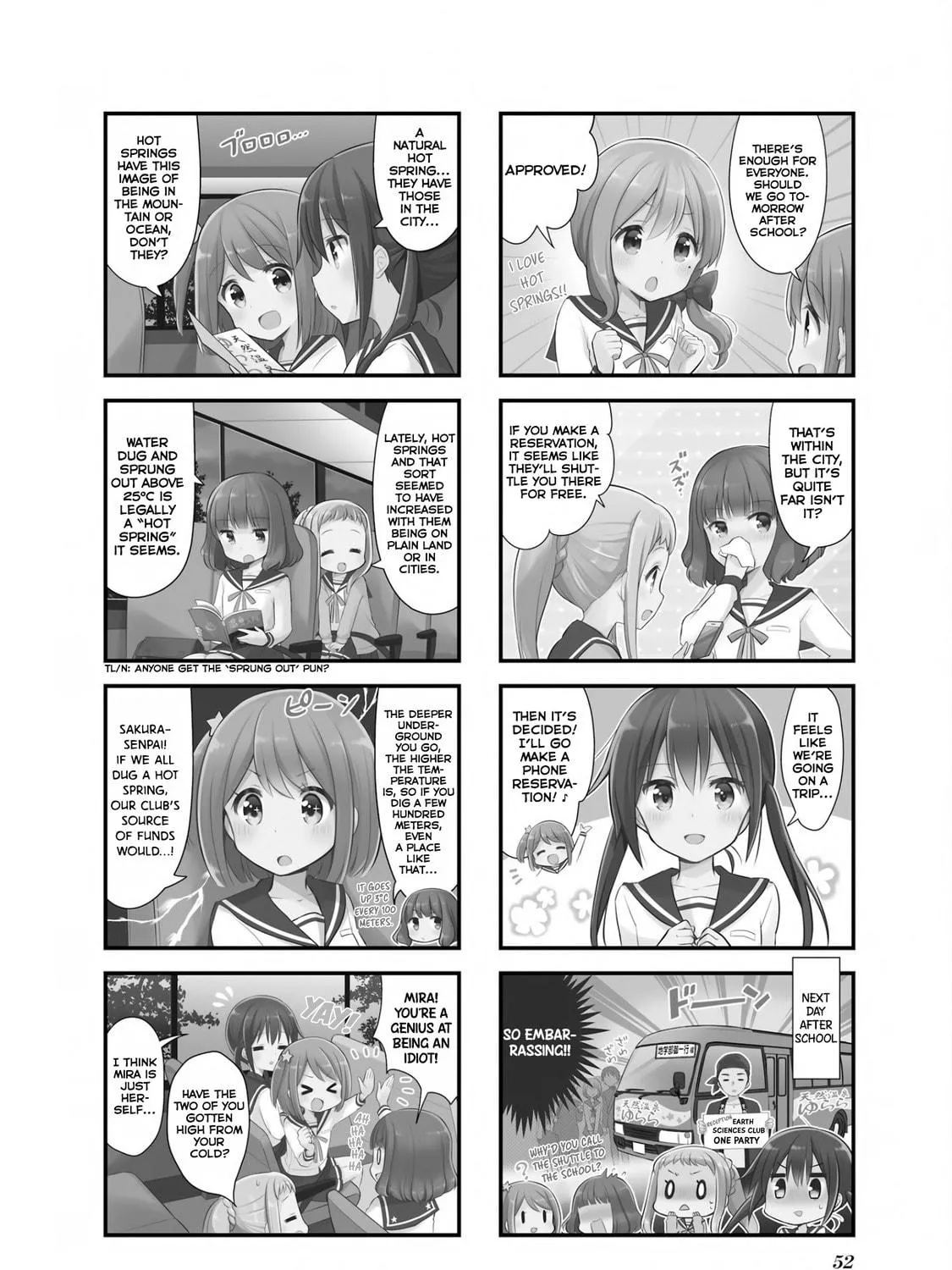 Koisuru Asteroid Chapter 6 page 5 - 