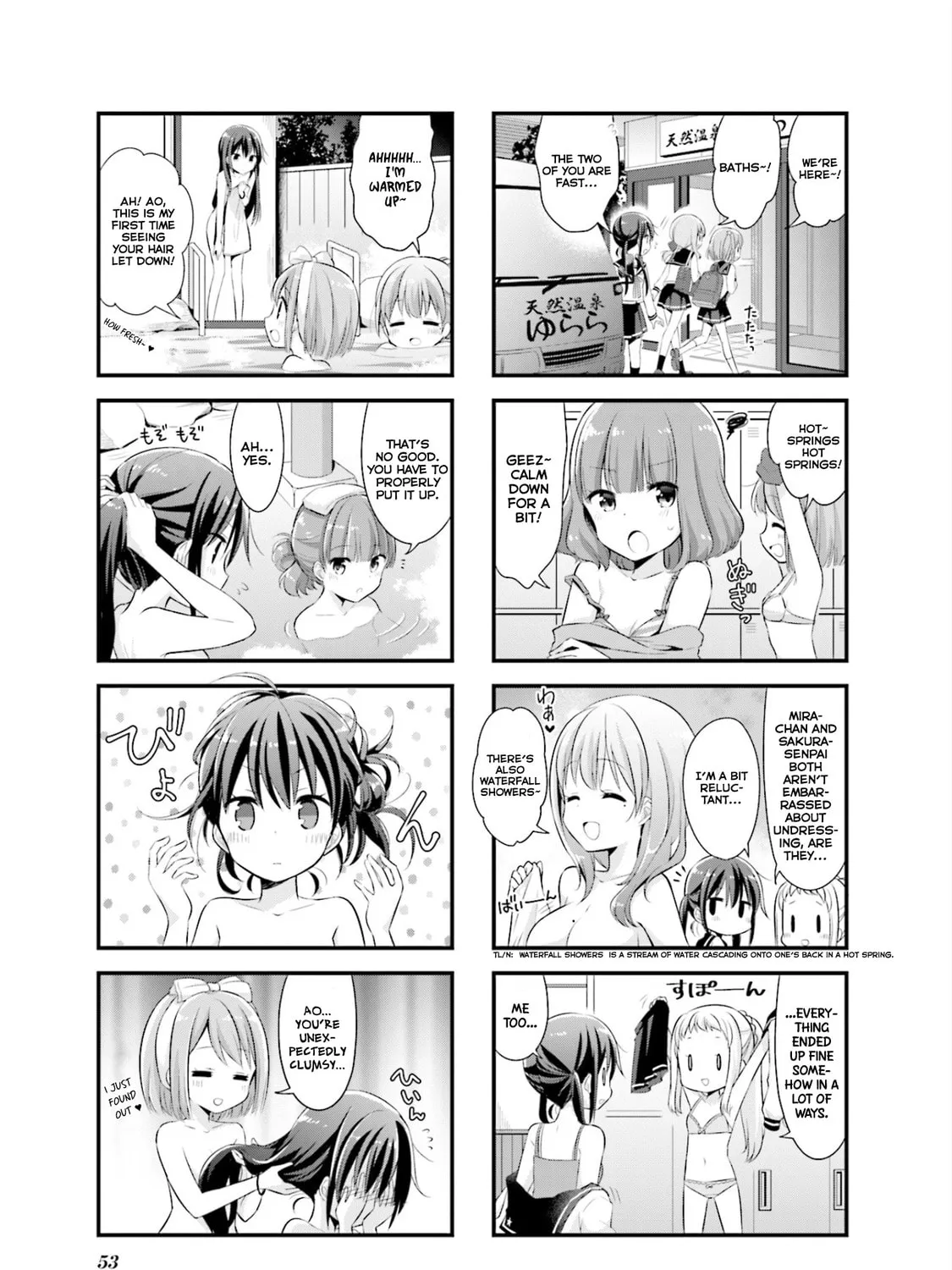 Koisuru Asteroid Chapter 6 page 7 - 