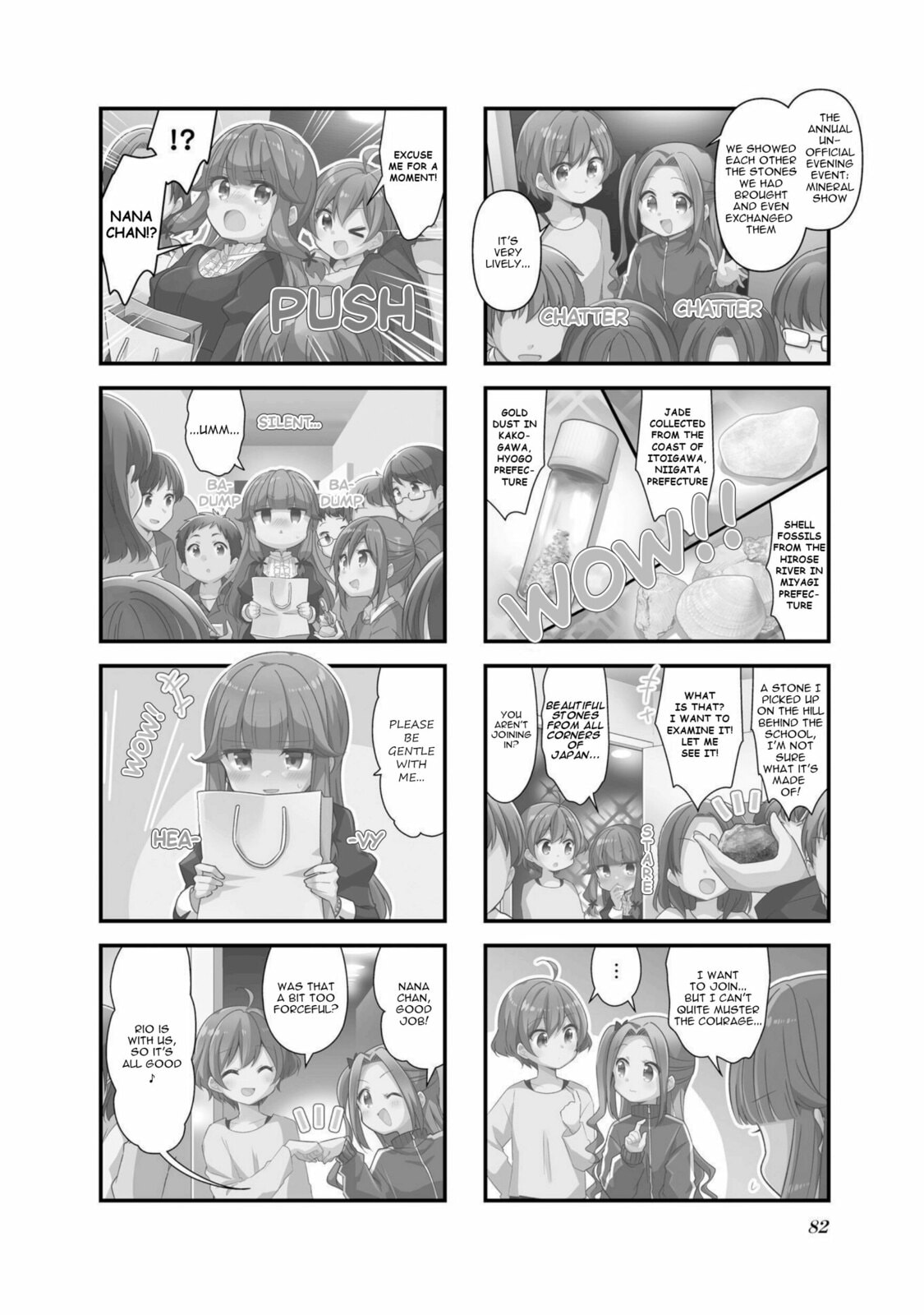Koisuru Asteroid Chapter 60 page 2 - 