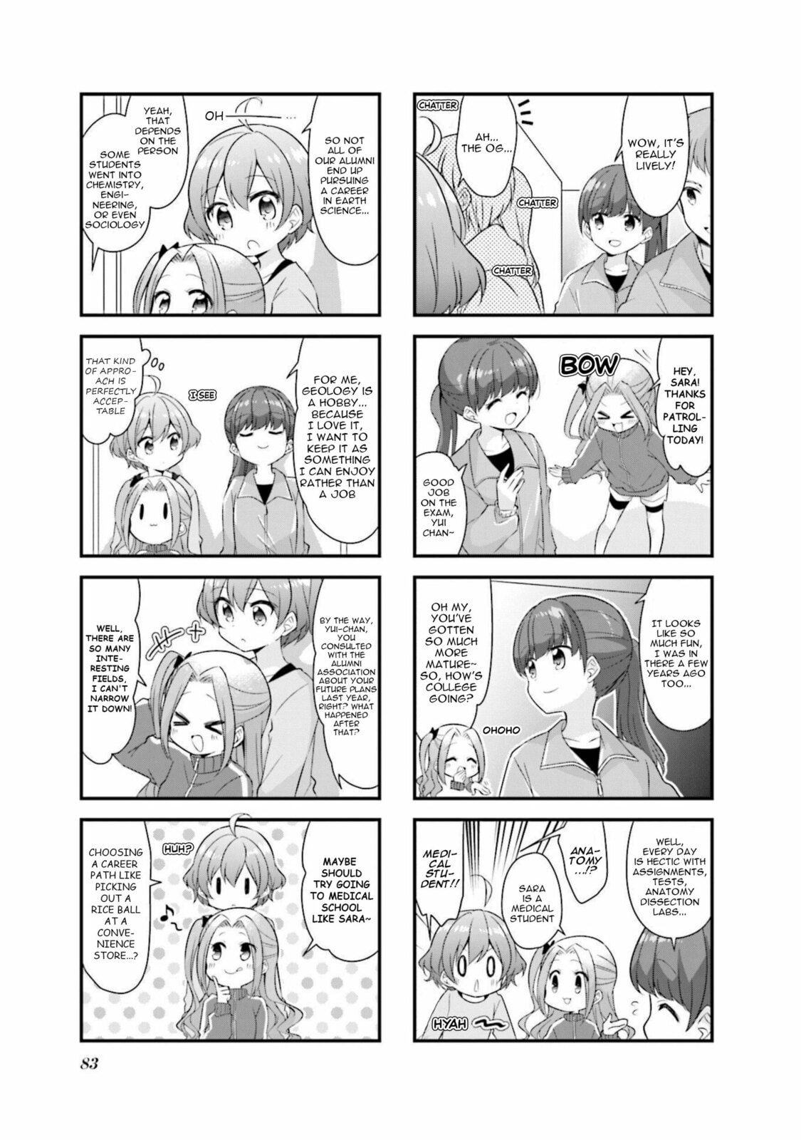 Koisuru Asteroid Chapter 60 page 3 - 