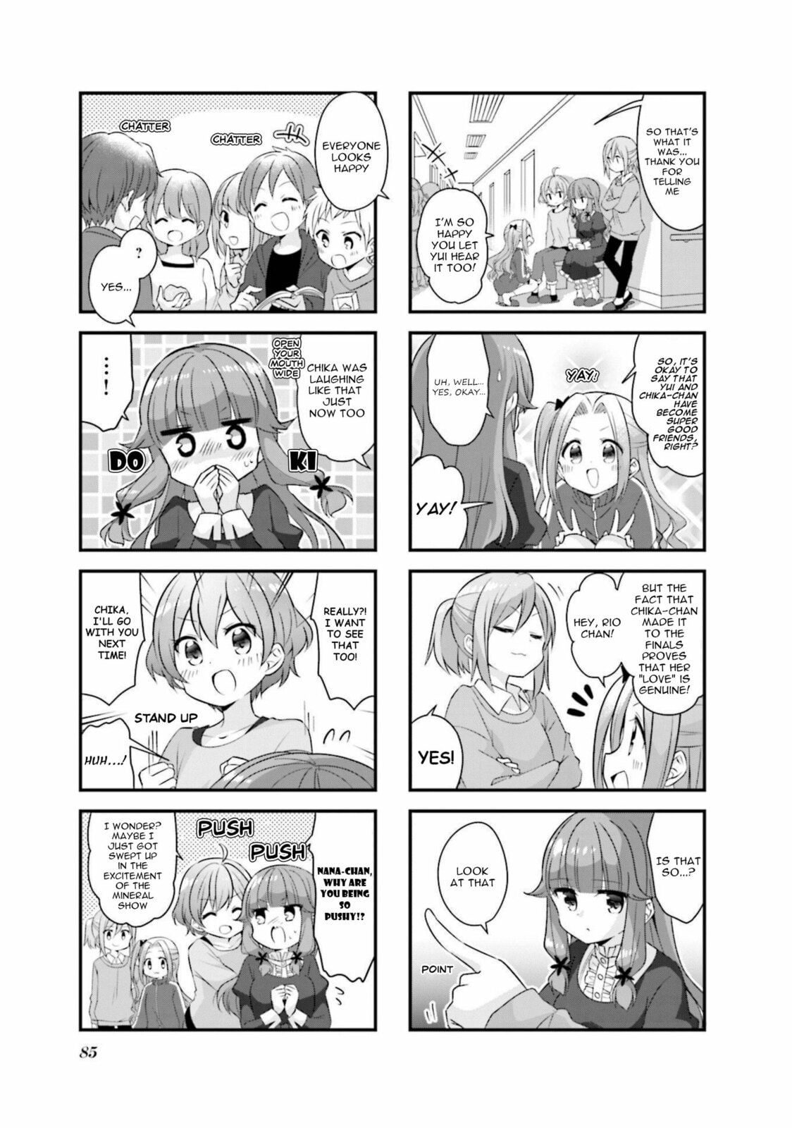 Koisuru Asteroid Chapter 60 page 5 - 