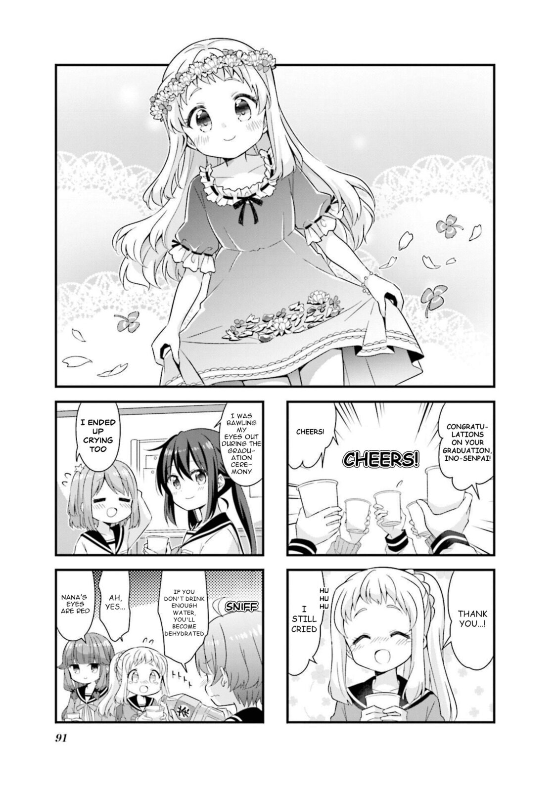 Koisuru Asteroid Chapter 61 page 1 - 
