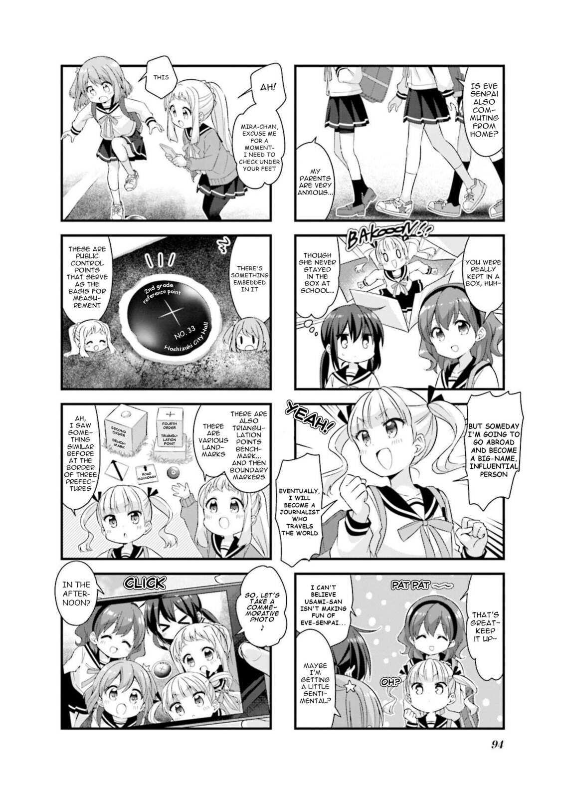 Koisuru Asteroid Chapter 61 page 4 - 