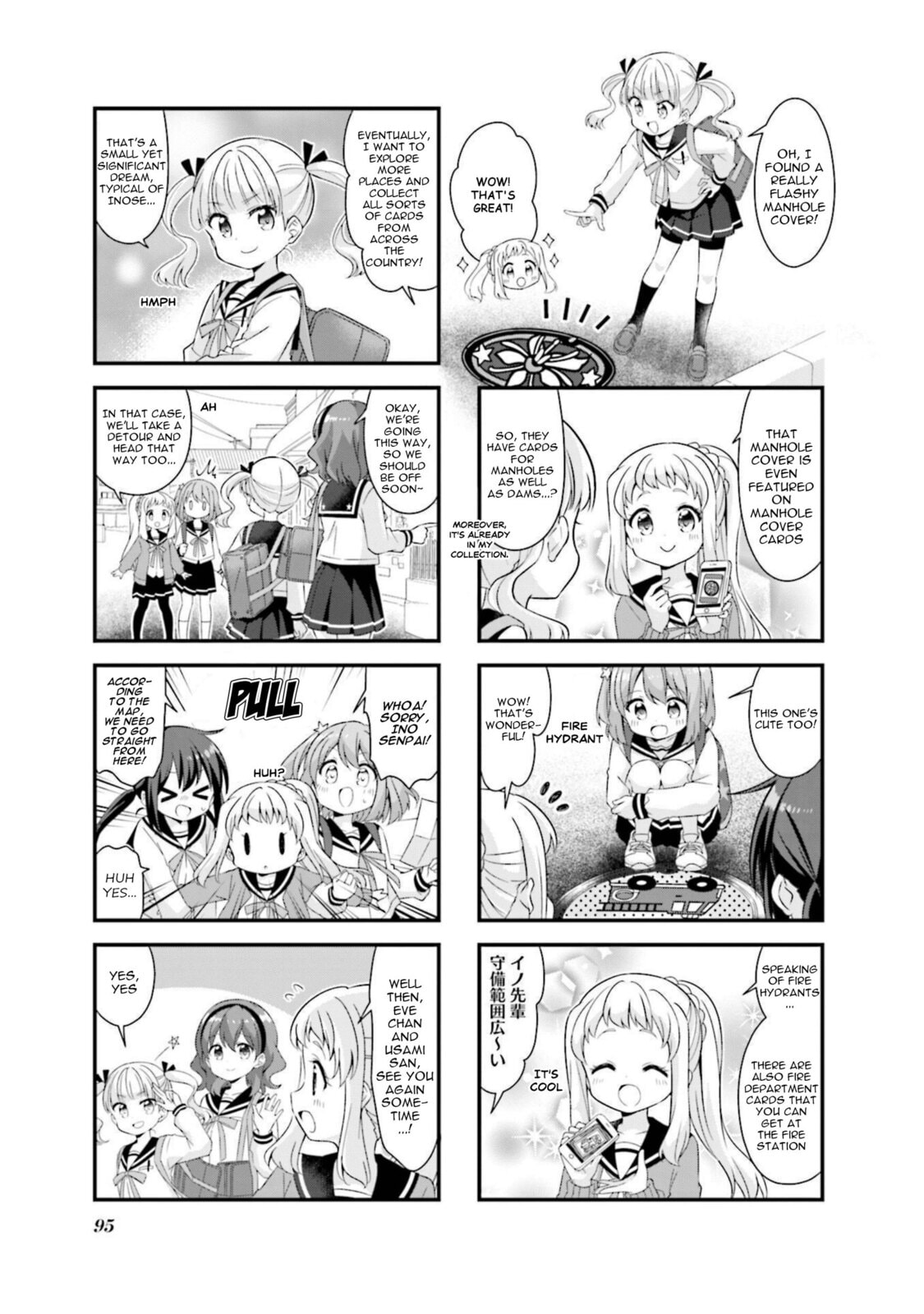 Koisuru Asteroid Chapter 61 page 5 - 