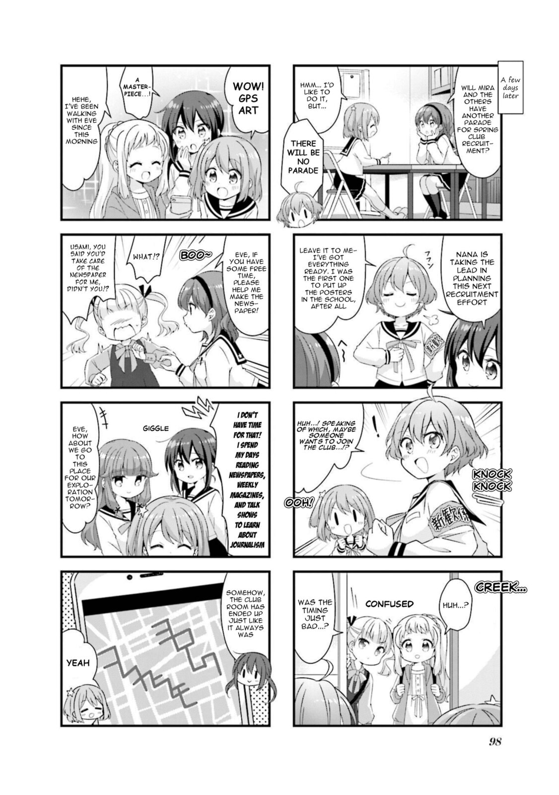 Koisuru Asteroid Chapter 61 page 8 - 