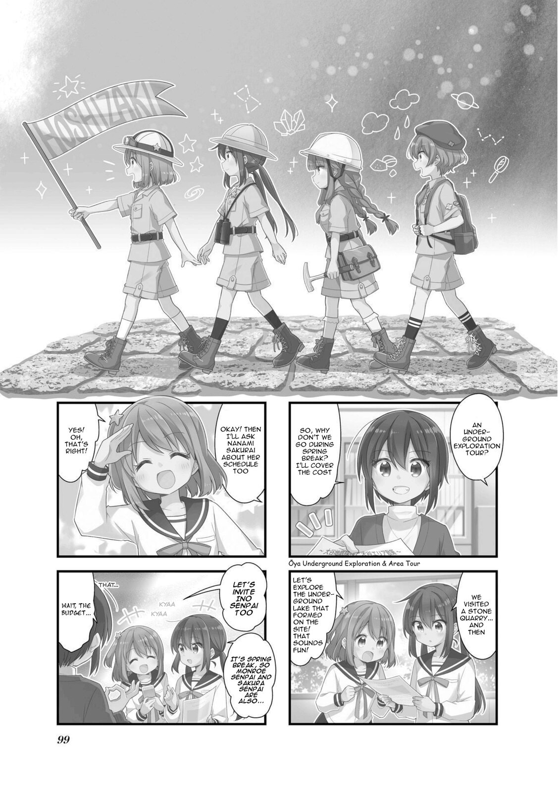 Koisuru Asteroid Chapter 62 page 1 - 