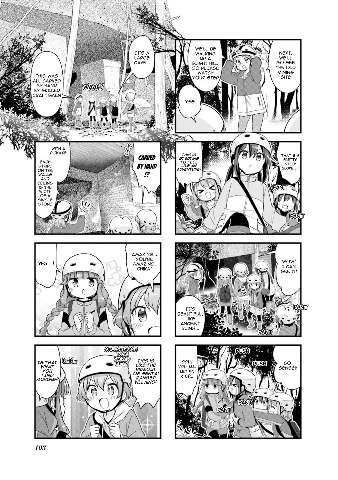 Koisuru Asteroid Chapter 62 page 5 - 