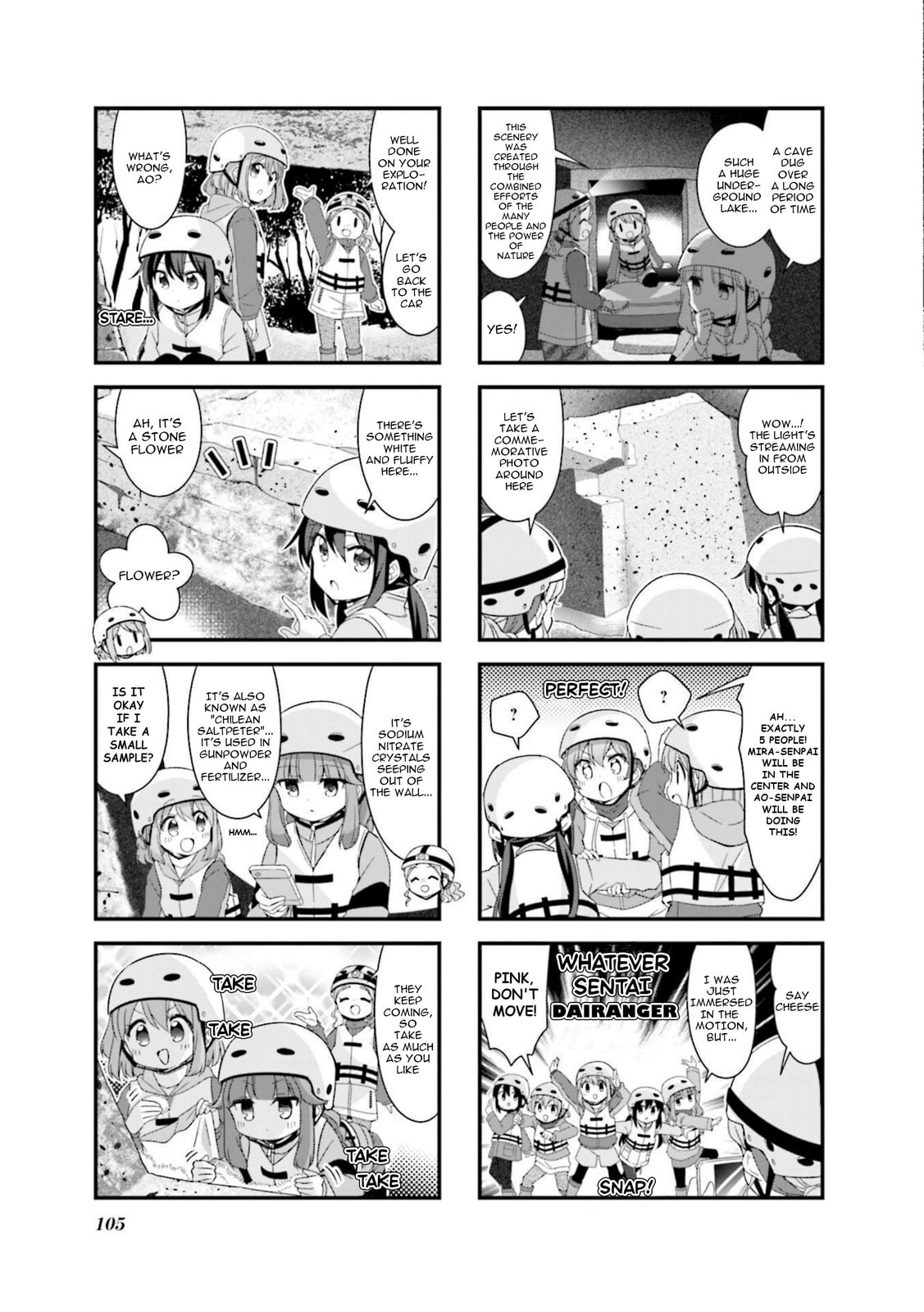 Koisuru Asteroid Chapter 62 page 7 - 