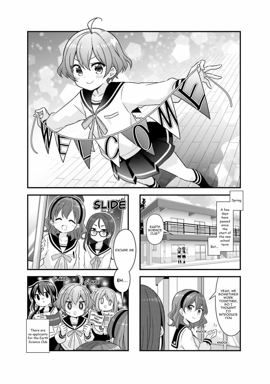 Koisuru Asteroid Chapter 63 page 1 - 