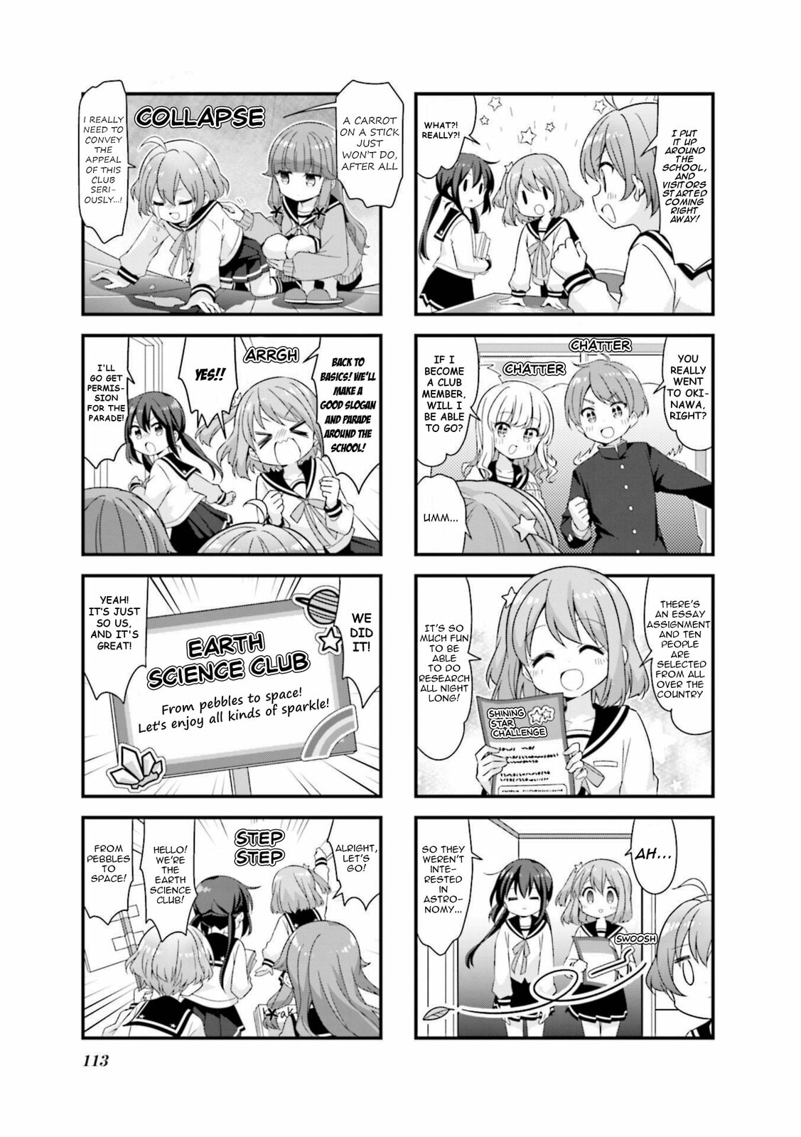 Koisuru Asteroid Chapter 63 page 7 - 