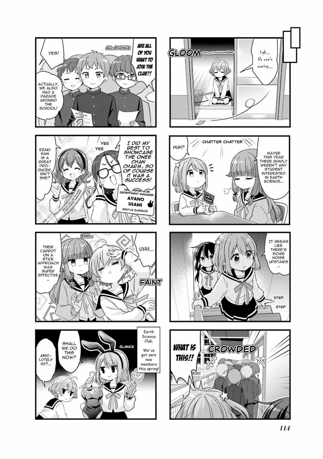 Koisuru Asteroid Chapter 63 page 8 - 