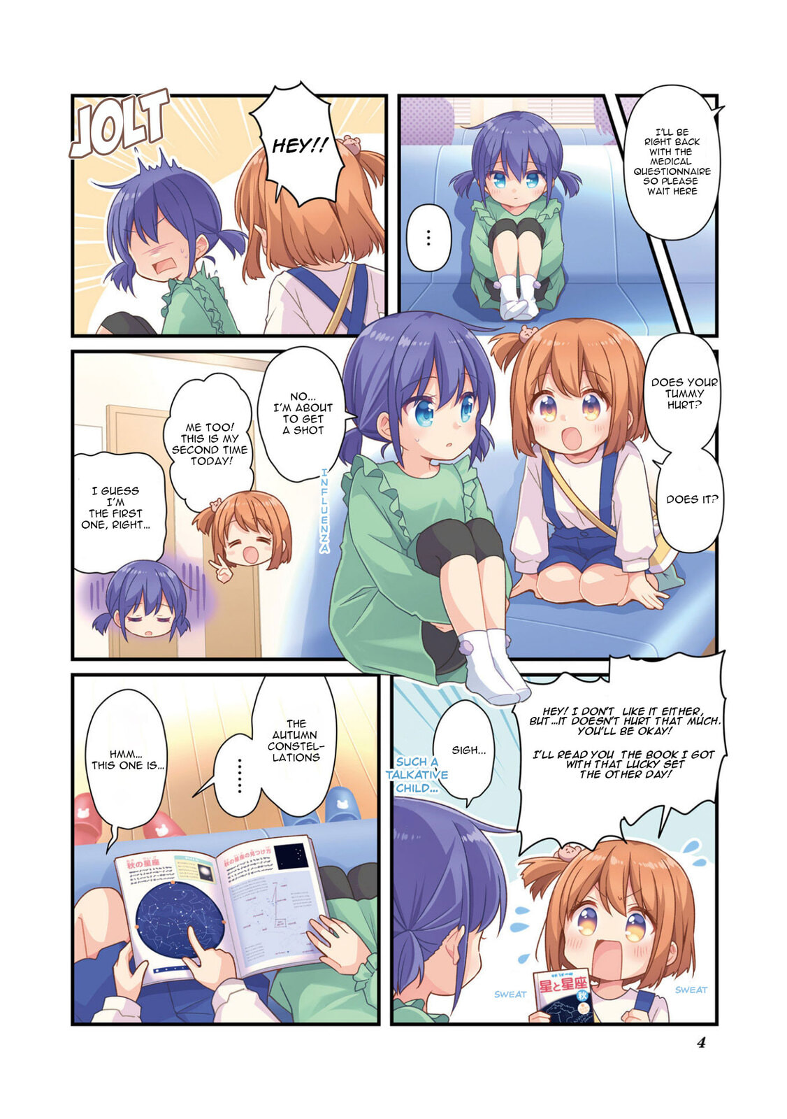 Koisuru Asteroid Chapter 64 page 3 - 