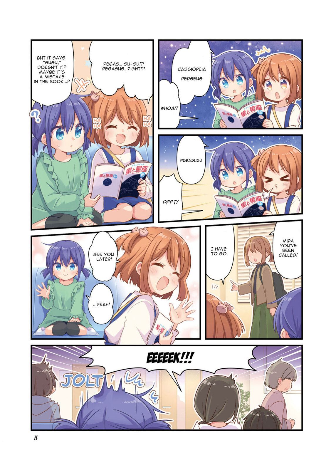 Koisuru Asteroid Chapter 64 page 4 - 