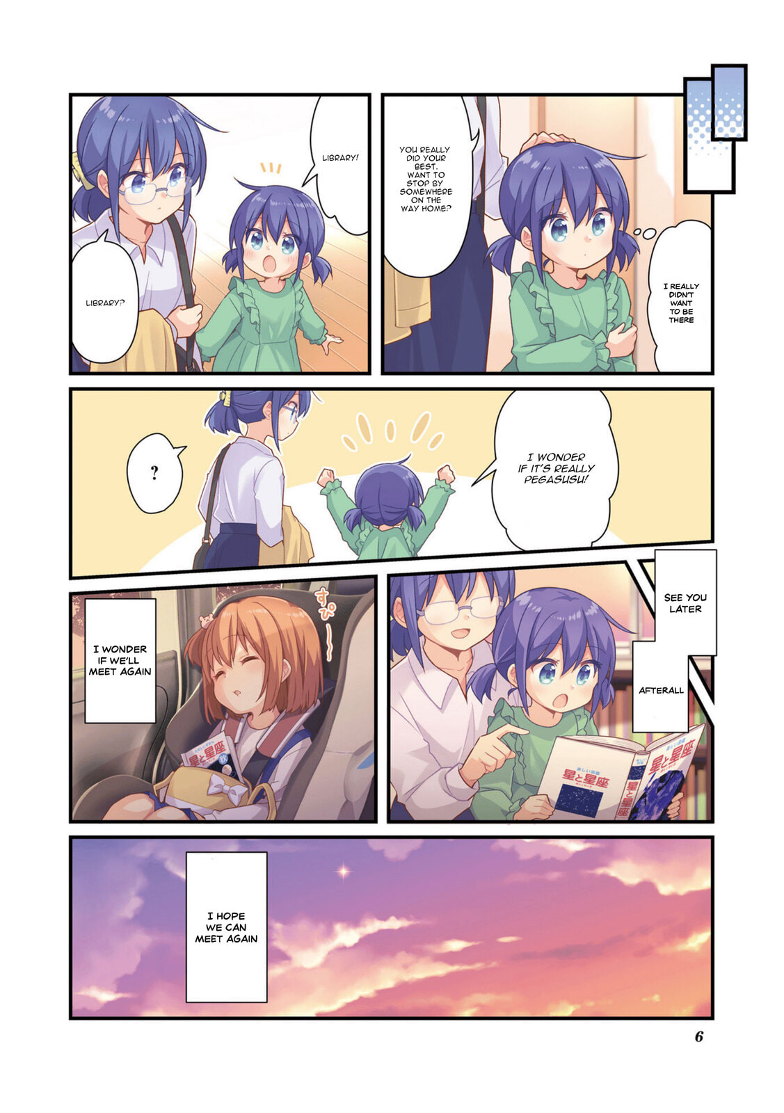 Koisuru Asteroid Chapter 64 page 5 - 