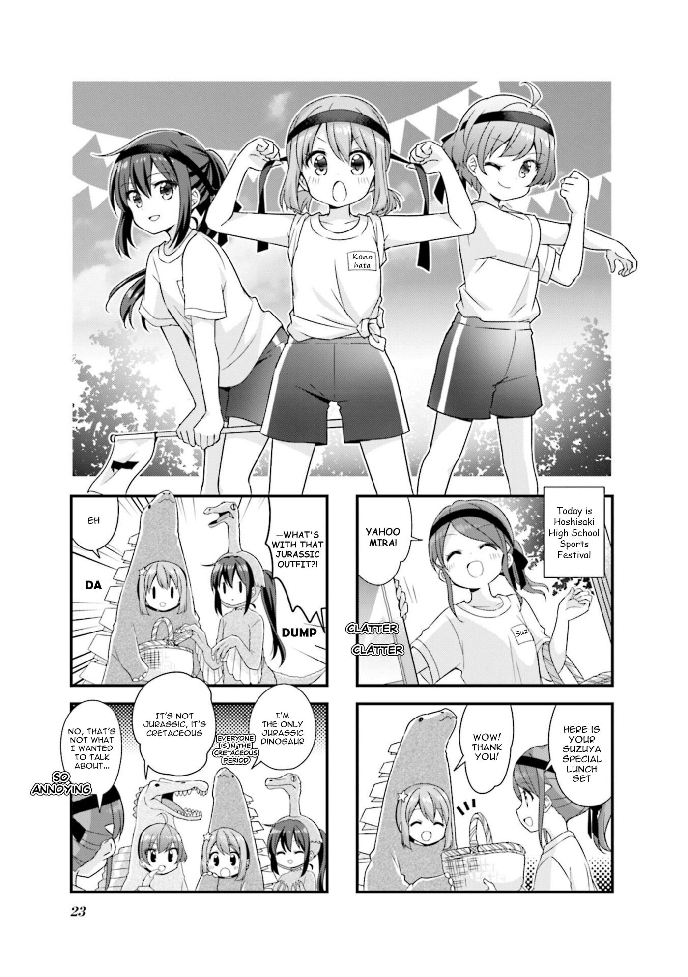 Koisuru Asteroid Chapter 66 page 1 - 