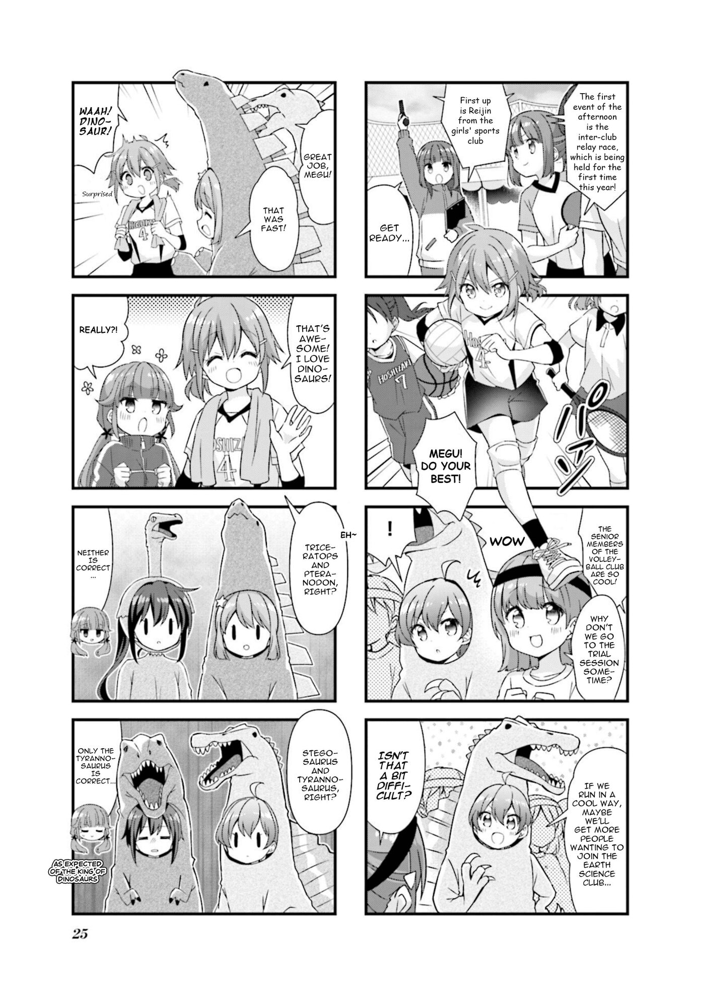 Koisuru Asteroid Chapter 66 page 3 - 