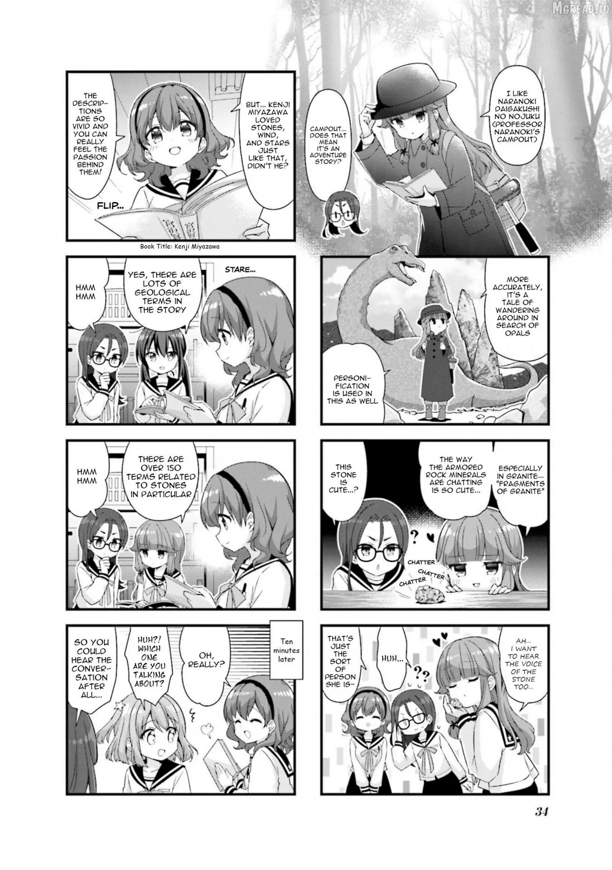 Koisuru Asteroid Chapter 67 page 4 - 
