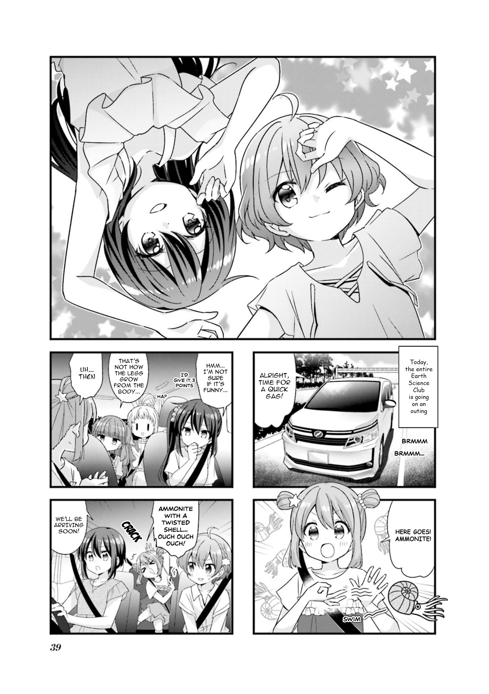 Koisuru Asteroid Chapter 68 page 1 - 