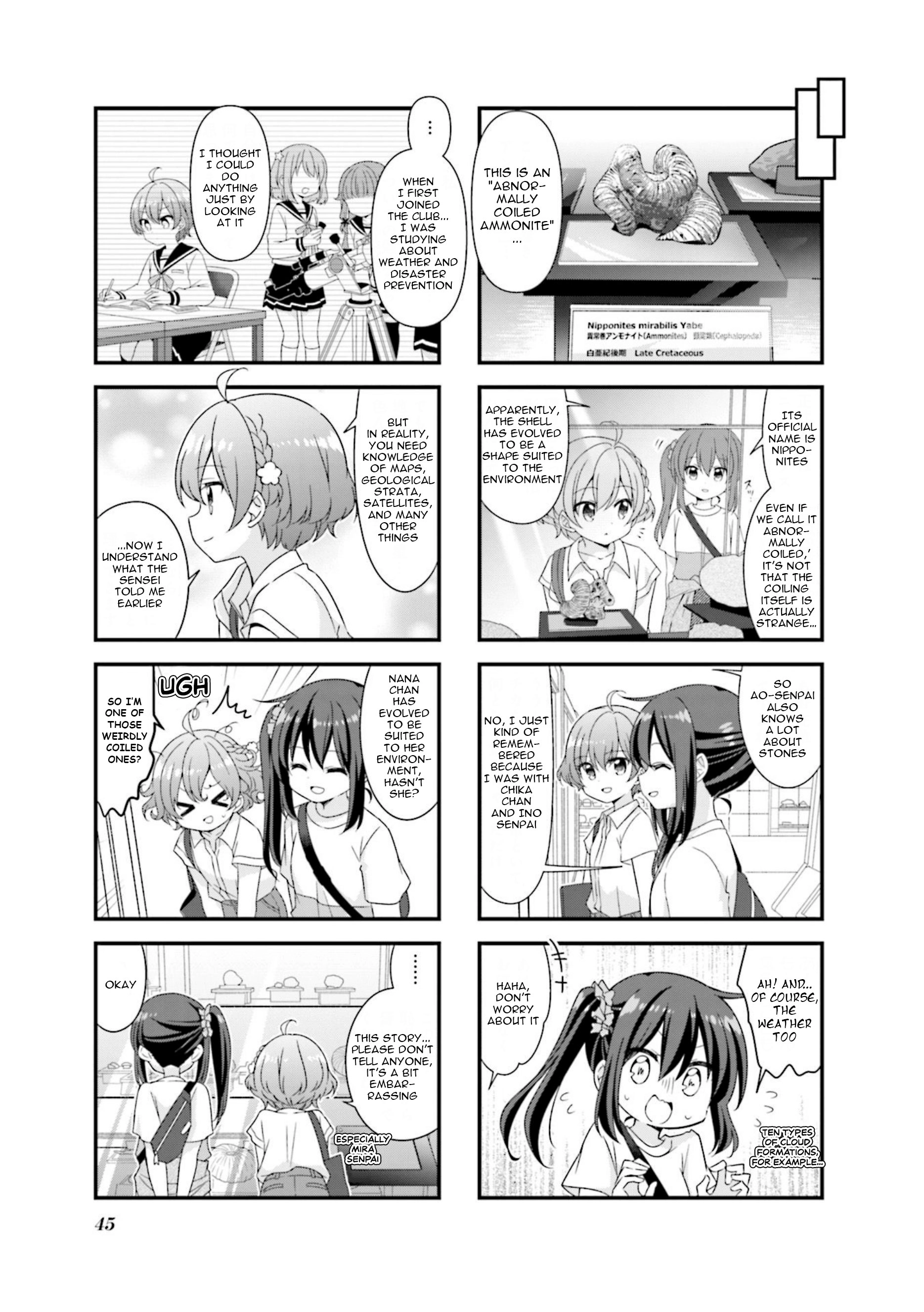 Koisuru Asteroid Chapter 68 page 7 - 