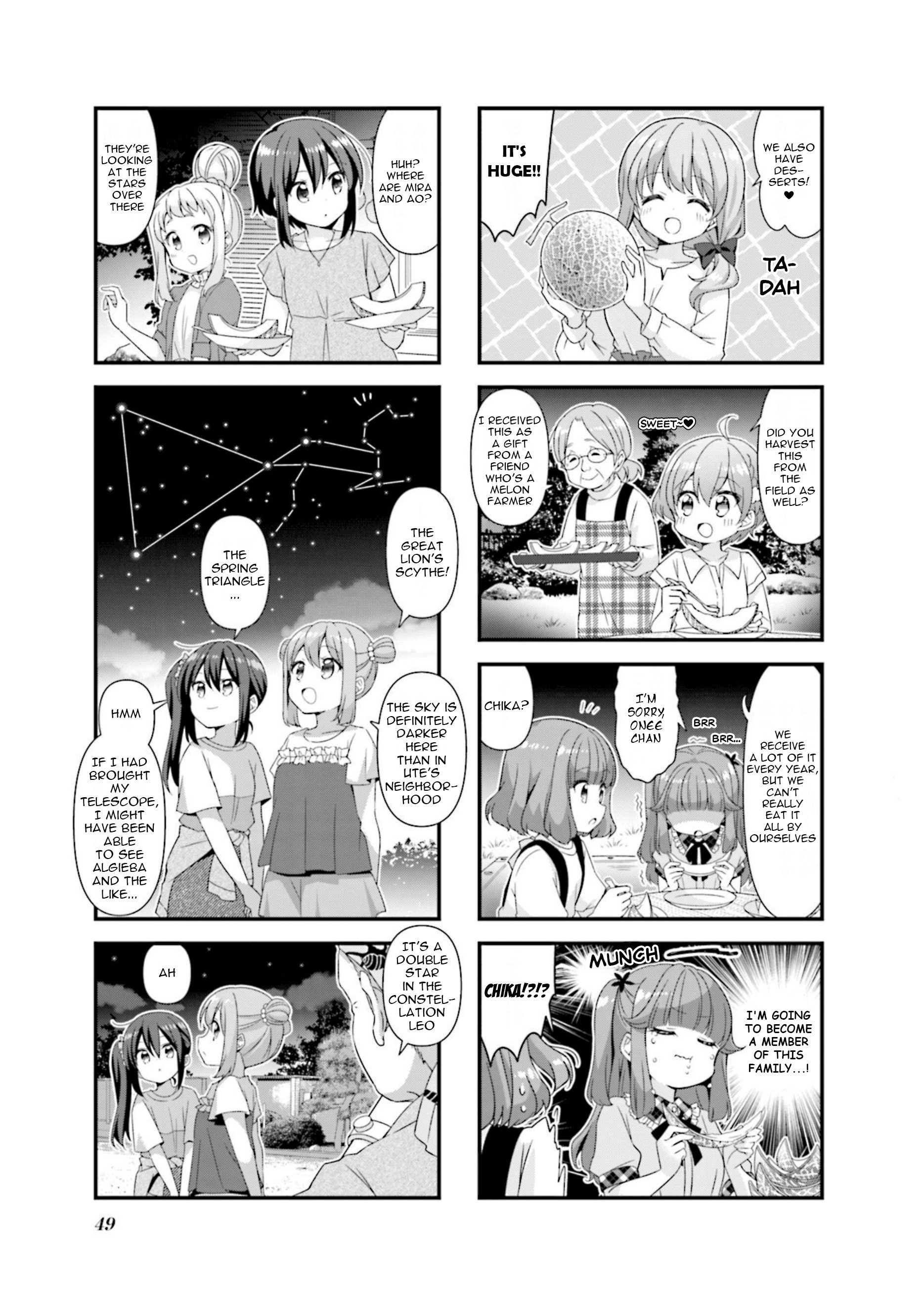 Koisuru Asteroid Chapter 69 page 3 - 