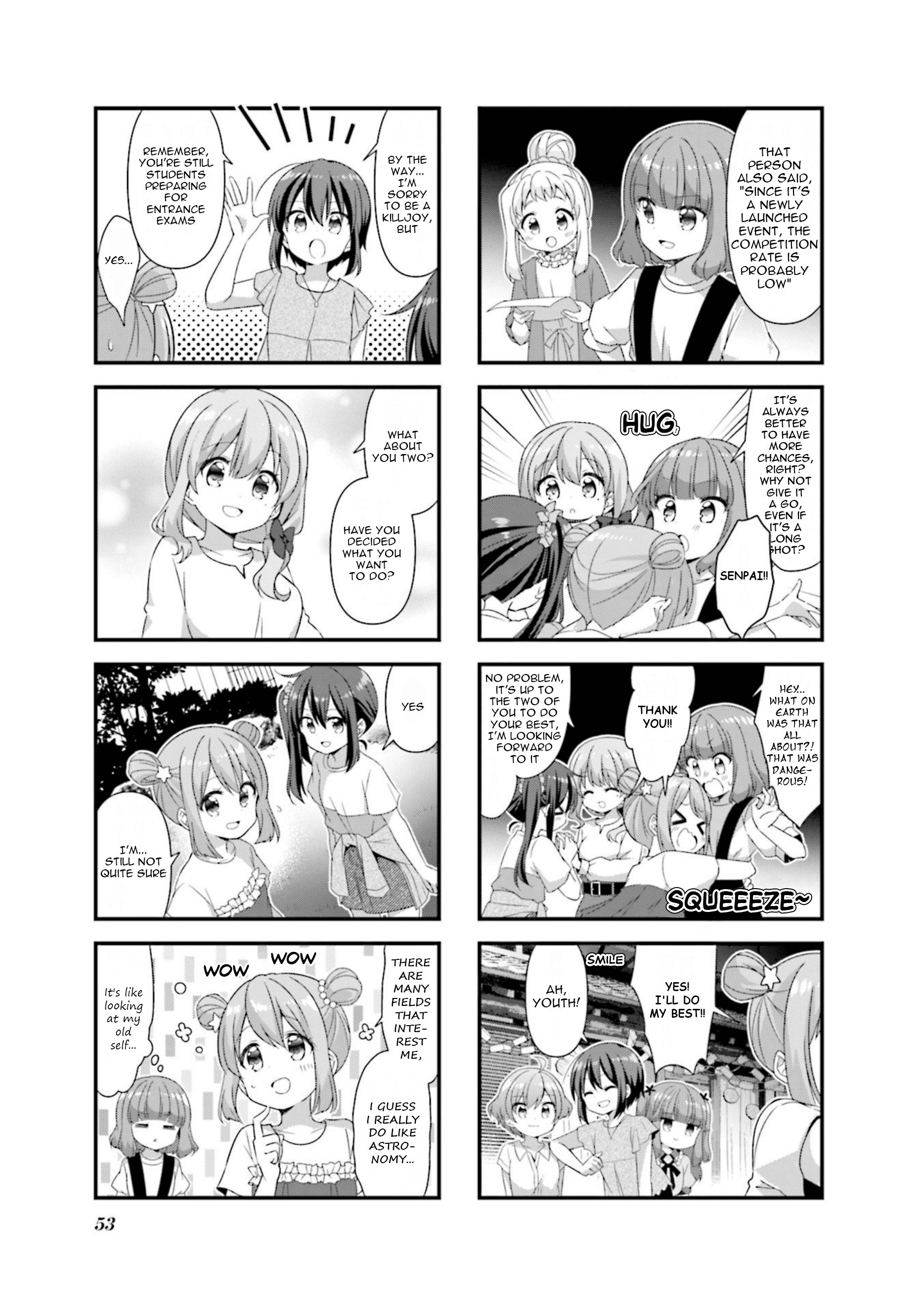Koisuru Asteroid Chapter 69 page 7 - 